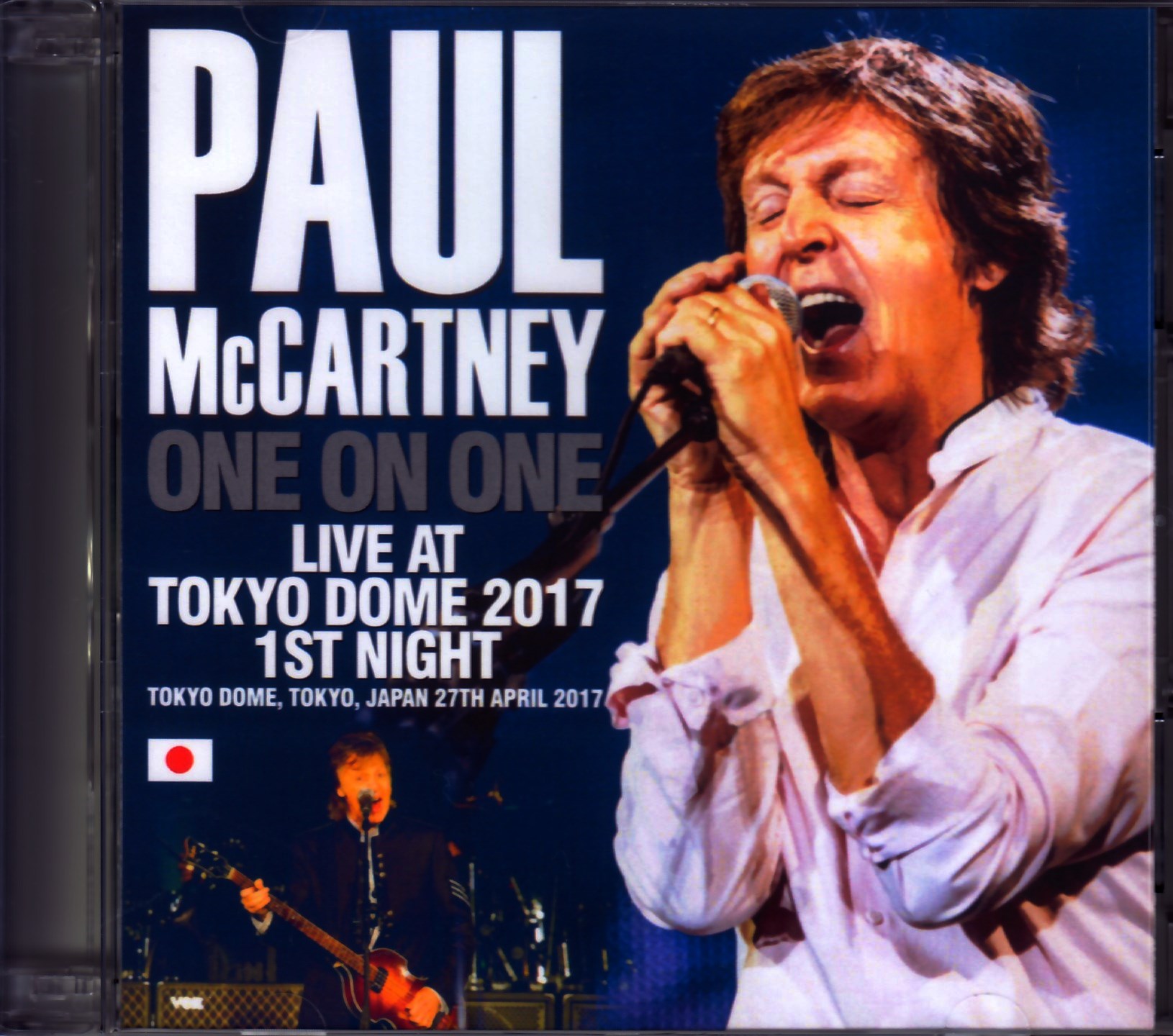 Paul McCartney ポール・マッカートニー/Tokyo,Japan 4.27.2017 Recorder 2