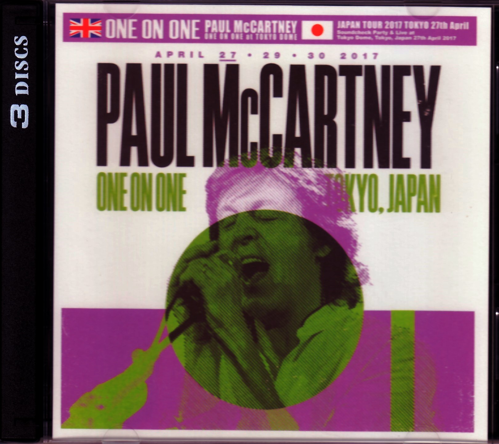 Paul McCartney ポール・マッカートニー/Tokyo,Japan 4.27.2017 & SC Front Row Ver
