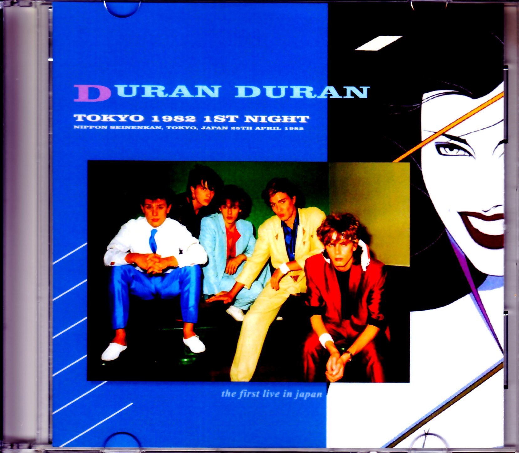 Duran Duran デュラン・デュラン/Tokyo,Japan 4.25.1982