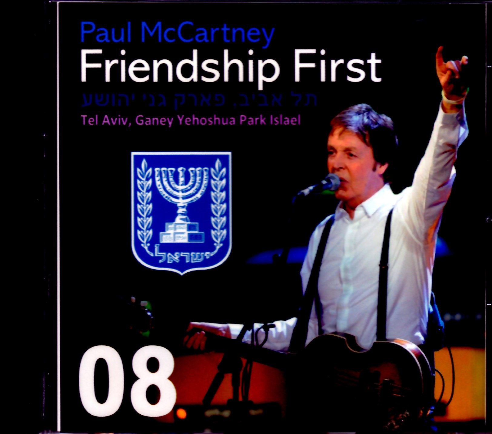 Paul McCartney ポール・マッカートニー/London,UK Rehearsals 2008