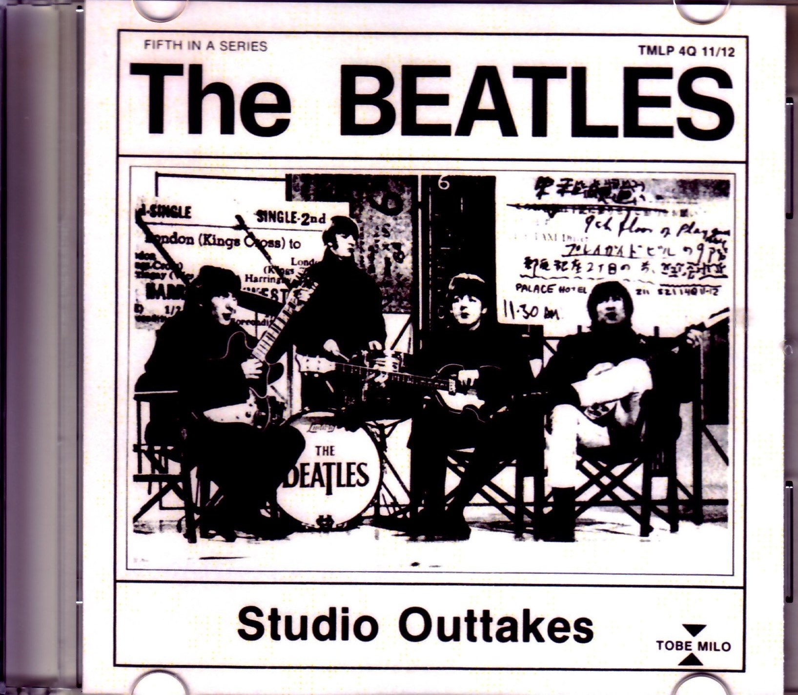 Beatles ビートルズ/Tobe Milo TMLP-4Q Original 7” Single