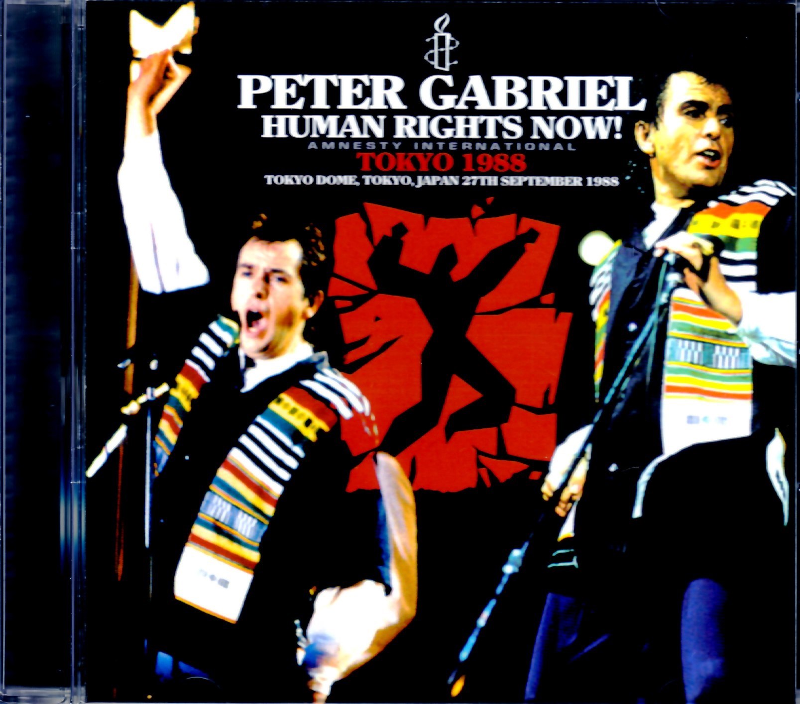 Peter Gabriel ピーター・ガブリエル/Tokyo,Japan 1988