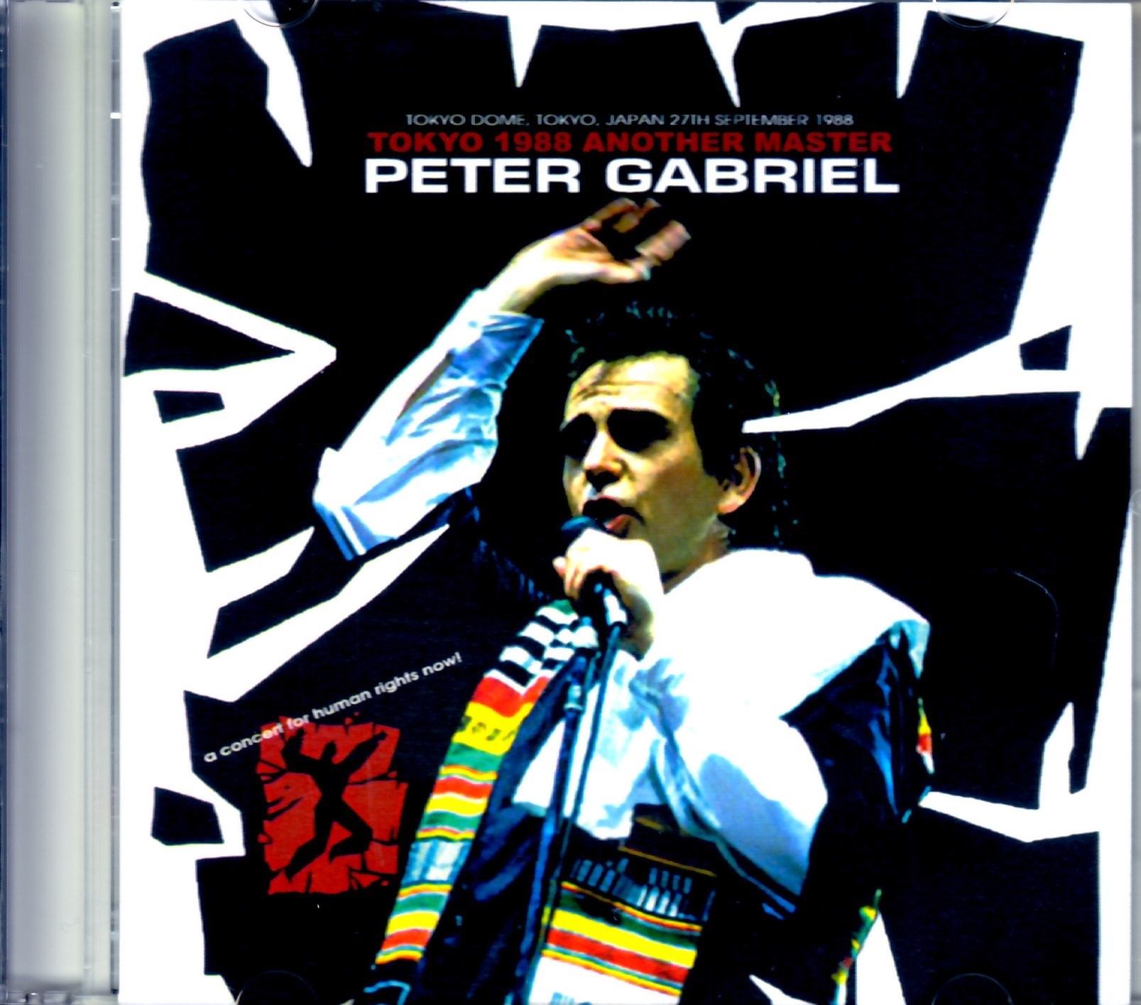 Peter Gabriel ピーター・ガブリエル/Tokyo,Japan 1988 Another Masterss