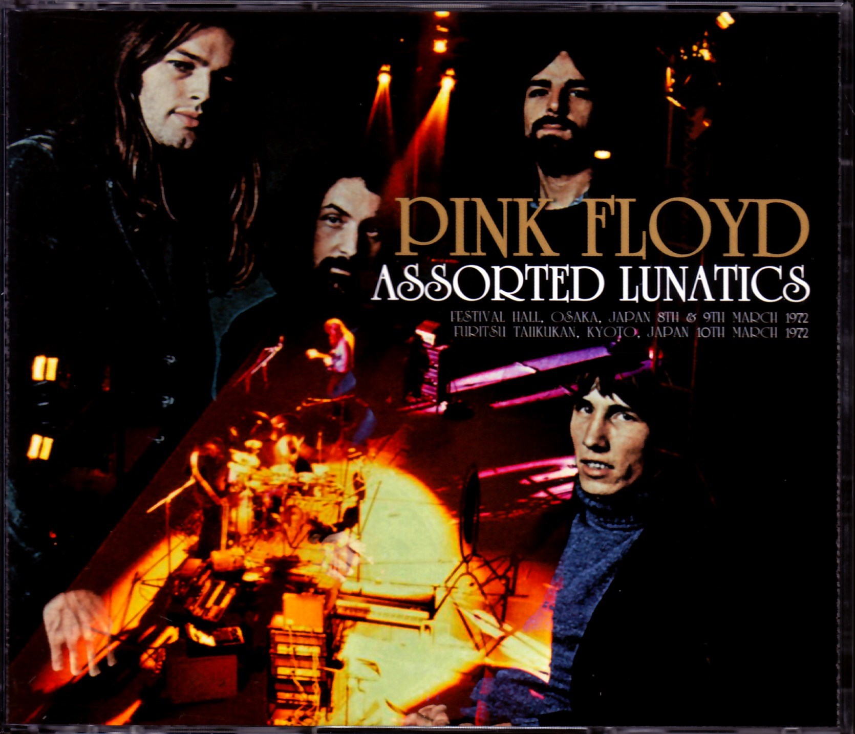 Pink Floyd ピンク・フロイド/Osaka,Japan 1972 Upgrade