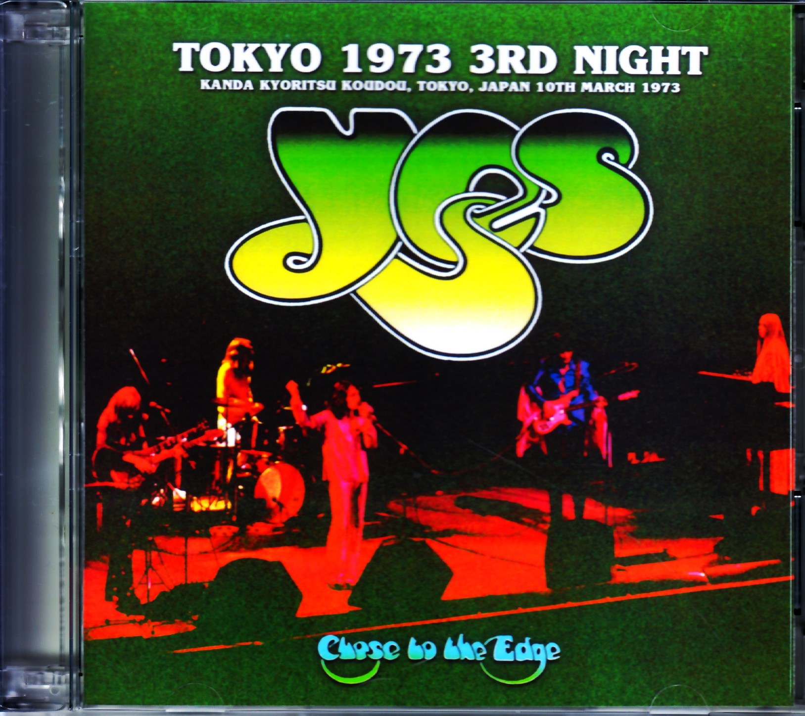 Yes イエス/Tokyo,Japan 3.10.1973