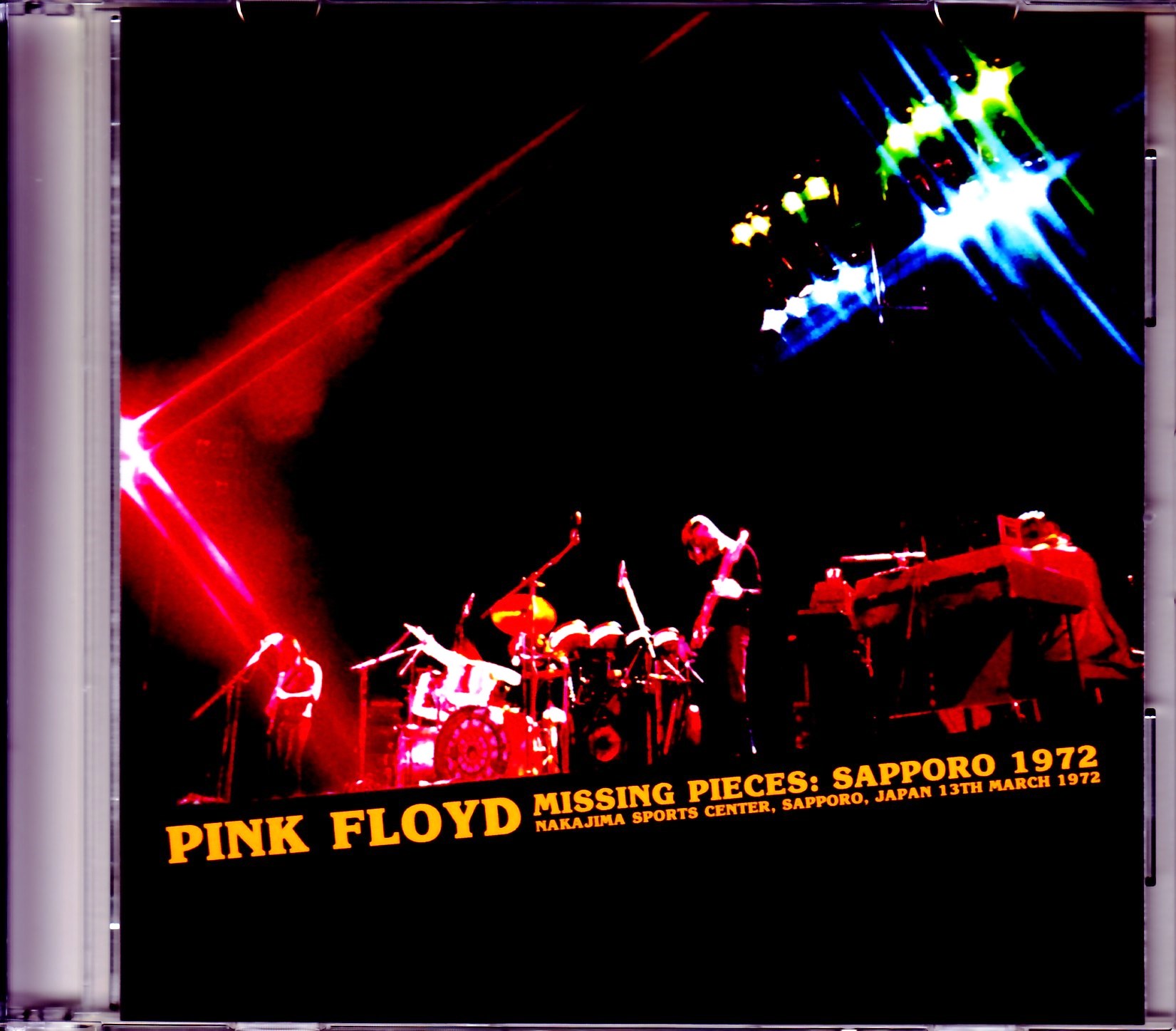 Pink Floyd ピンク・フロイド/Hokkaido 1972 Missing Song Def Master