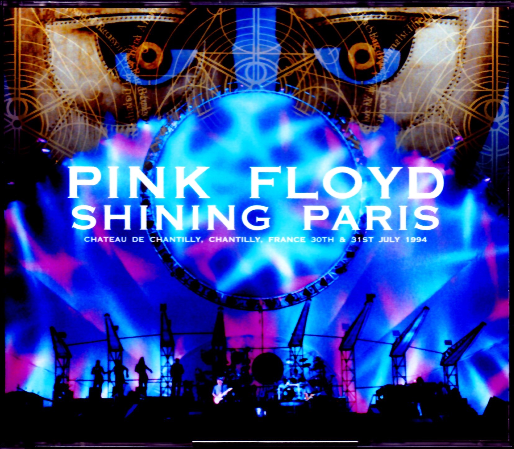 Pink Floyd ピンク・フロイド/France 1994 2 Days