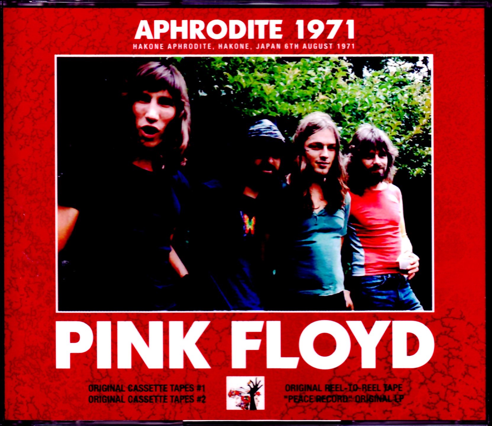 Pink Floyd ピンク・フロイド/Kanagawa,Japan 8.6.1971 Original Tapes & more