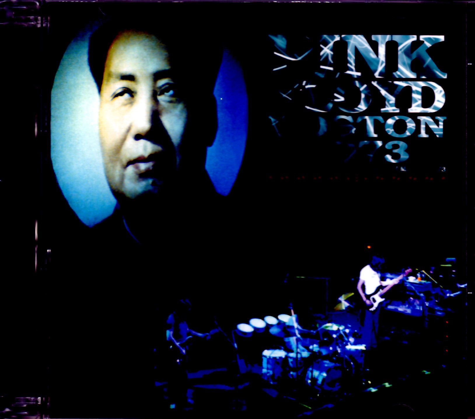 Pink Floyd ピンク・フロイド/MA,USA 3.14.1973 Original Master Ver.