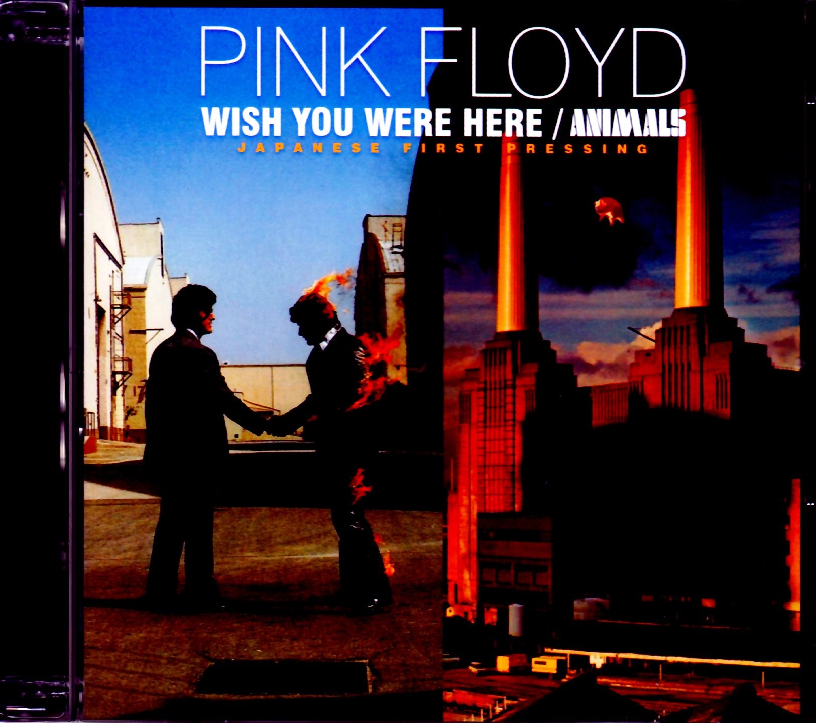 Pink Floyd ピンク・フロイド/Wish you were Here Animals Japan First Pressing Ver