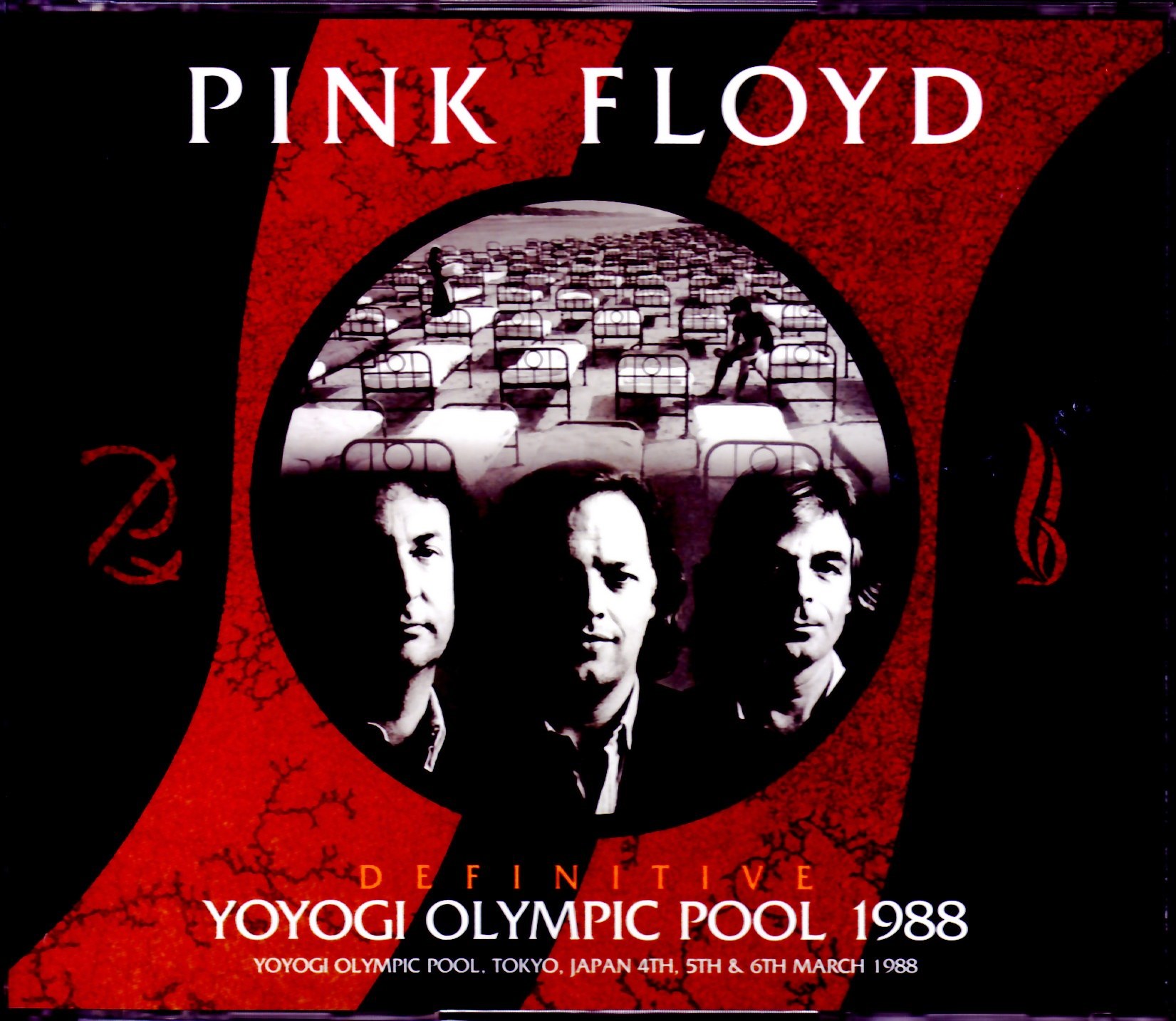 Pink Floyd ピンク・フロイド/Tokyo,Japan 1988 3Days Complete Upgrade