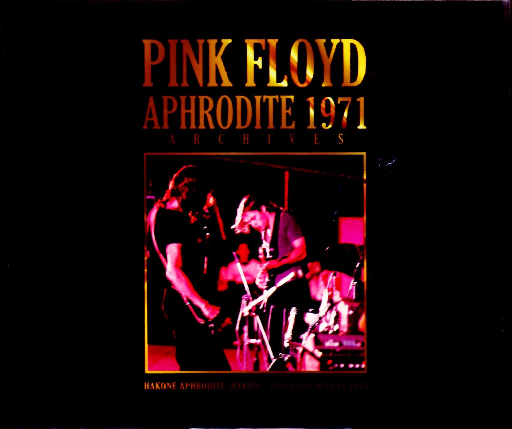 Pink Floyd ピンク・フロイド/Kanagawa,Japan 1971 Archives
