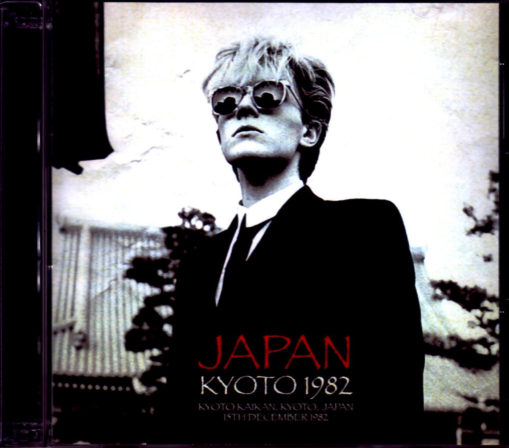 Japan ジャパン/Kyoto,Japan 1982