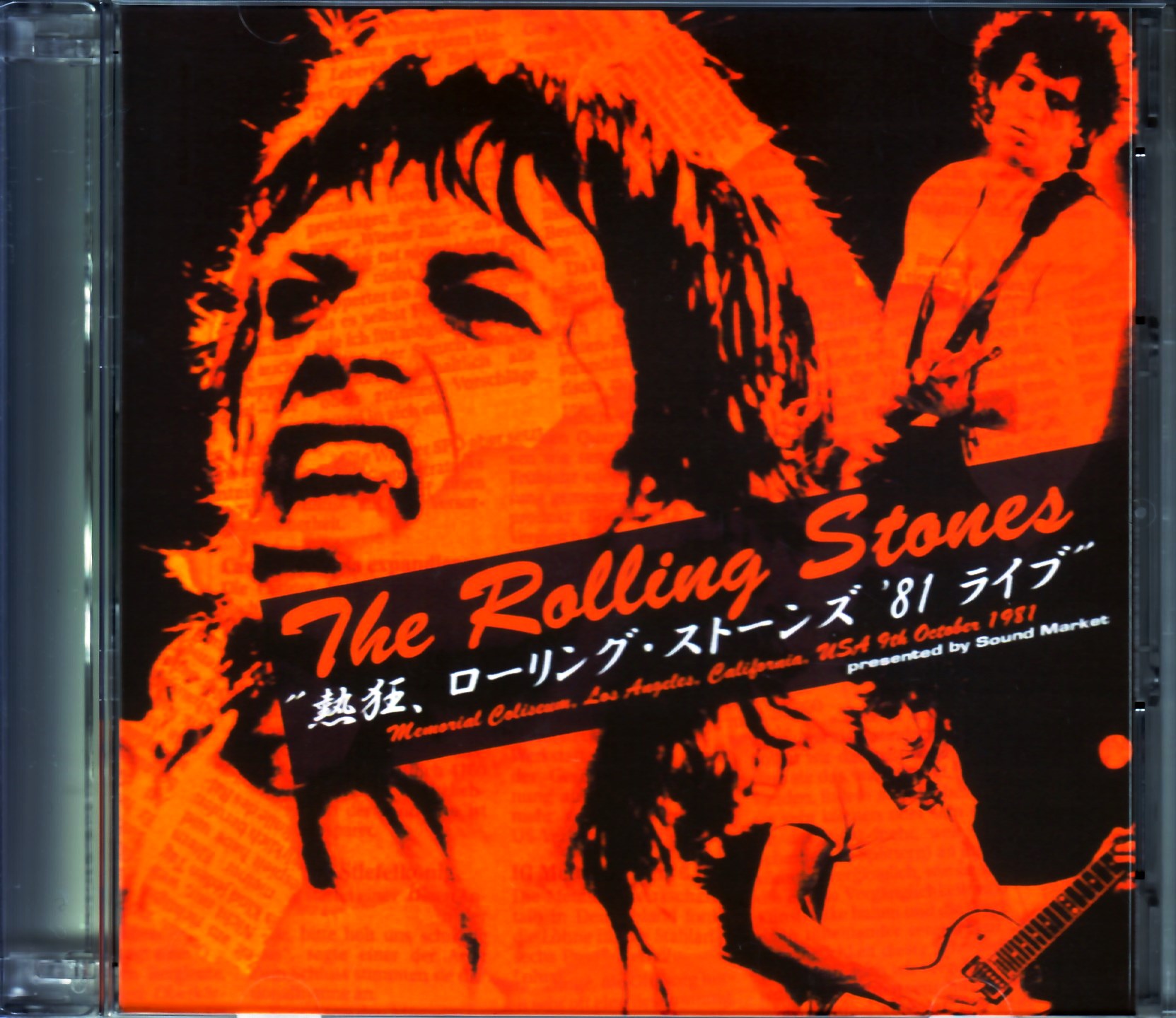 Rolling Stones ローリング・ストーンズ/CA,USA 1981 2Days