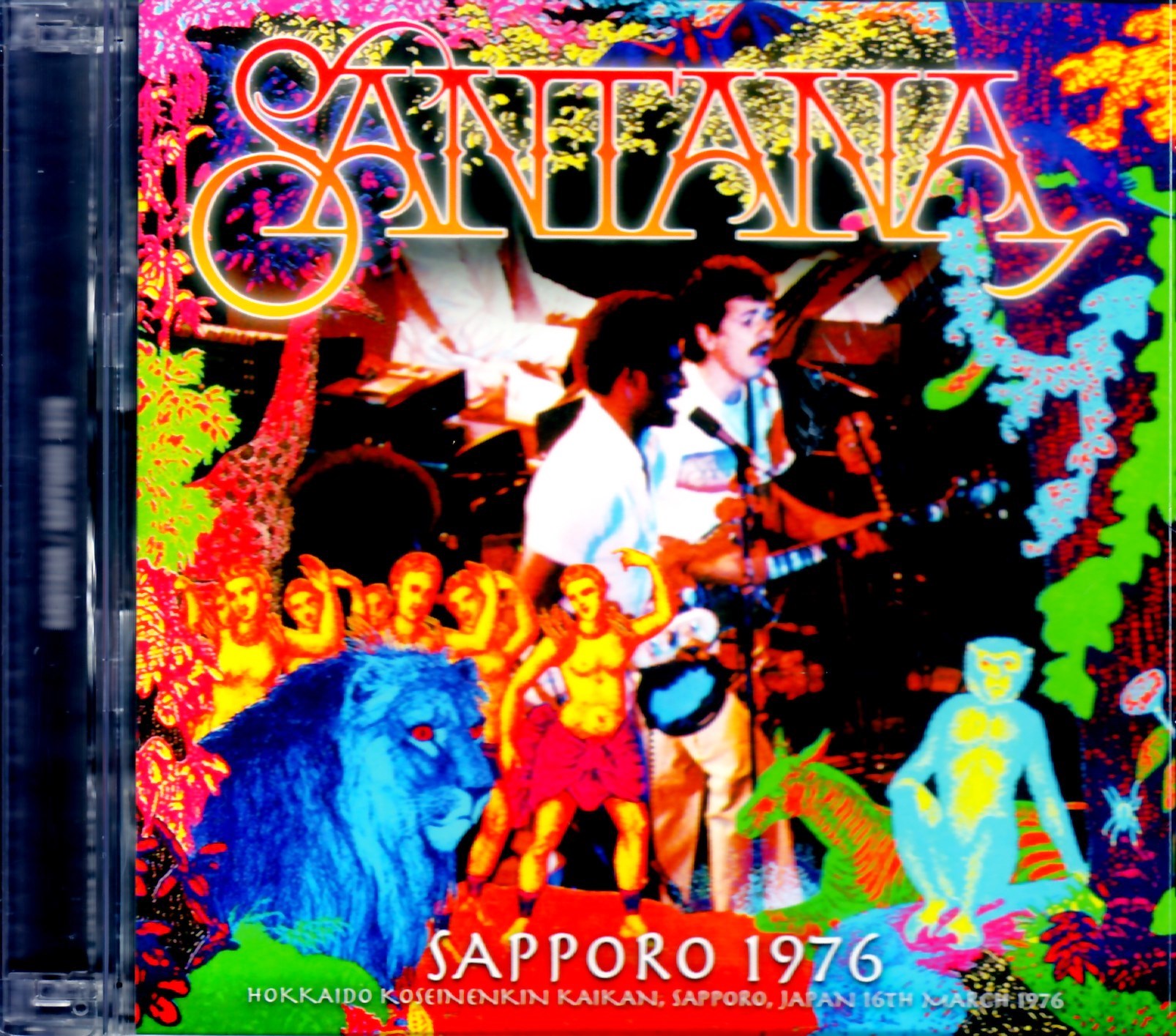 Santana サンタナ/Hokkaido 1976 Upgrade