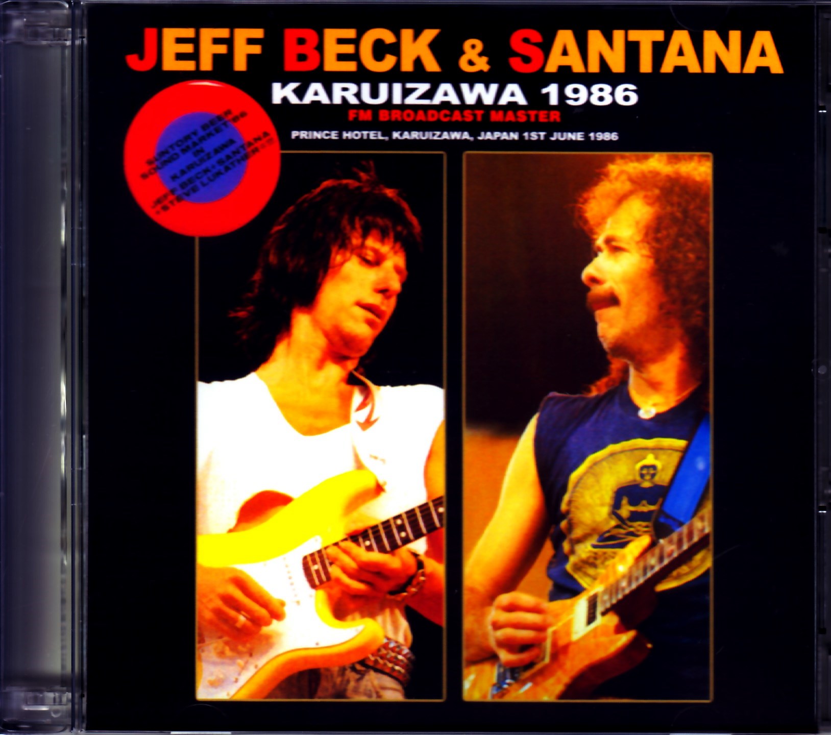 Santana,Jeff Beck サンタナ ジェフ・ベック/Nagano,Japan 1986 FM Broadcast