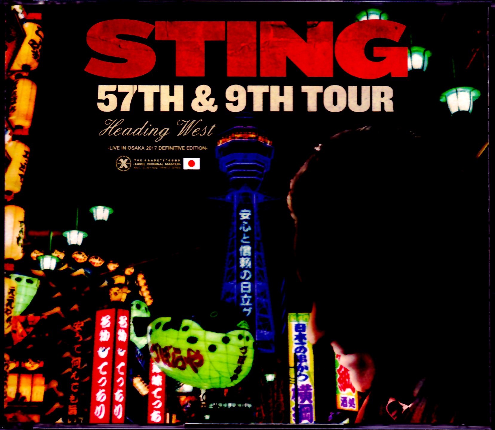 Sting スティング/Osaka,Japan 2017 IEM Matrix S & V Ver
