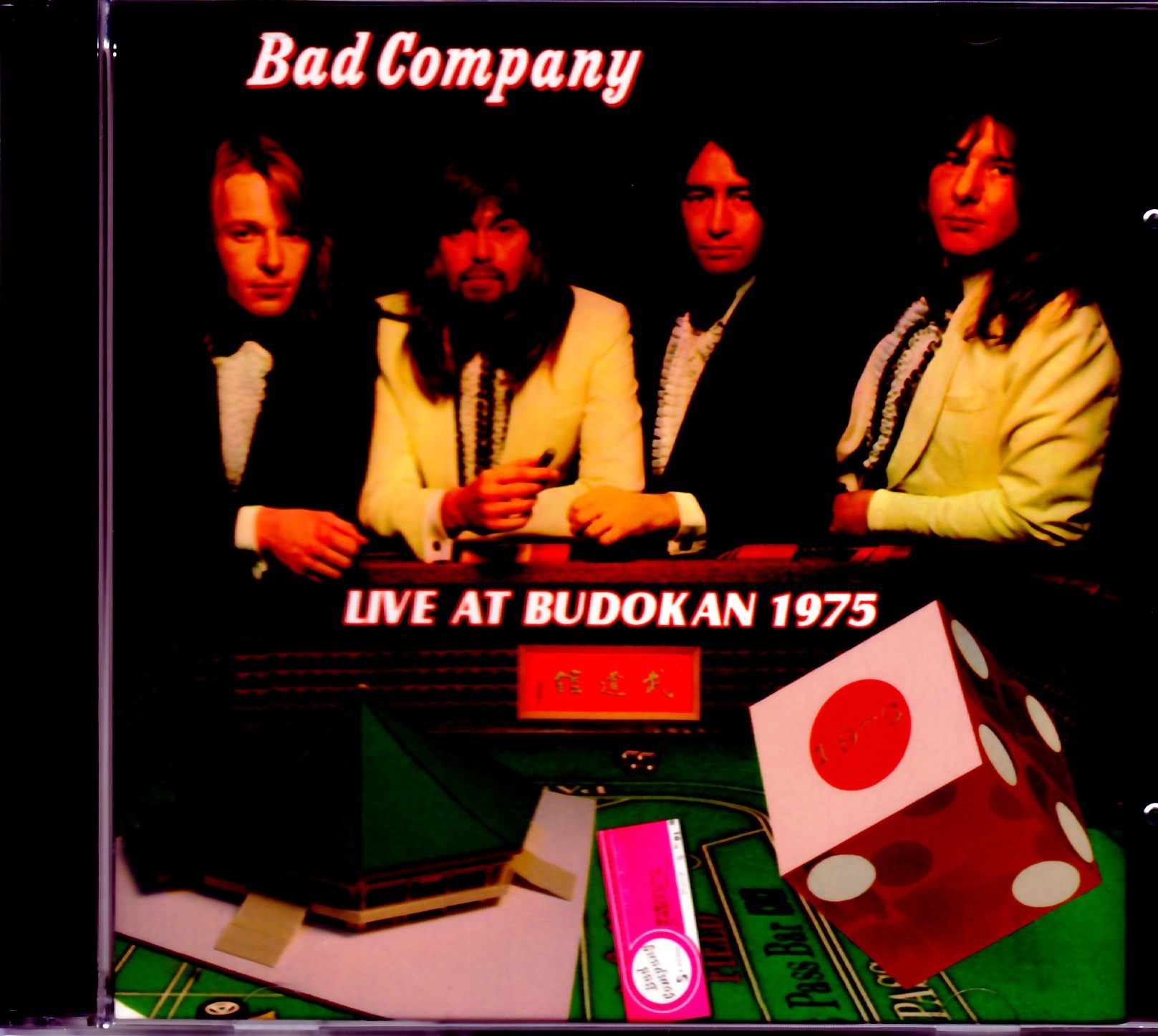 Bad Company バッド・カンパニー/Tokyo,Japan 1975