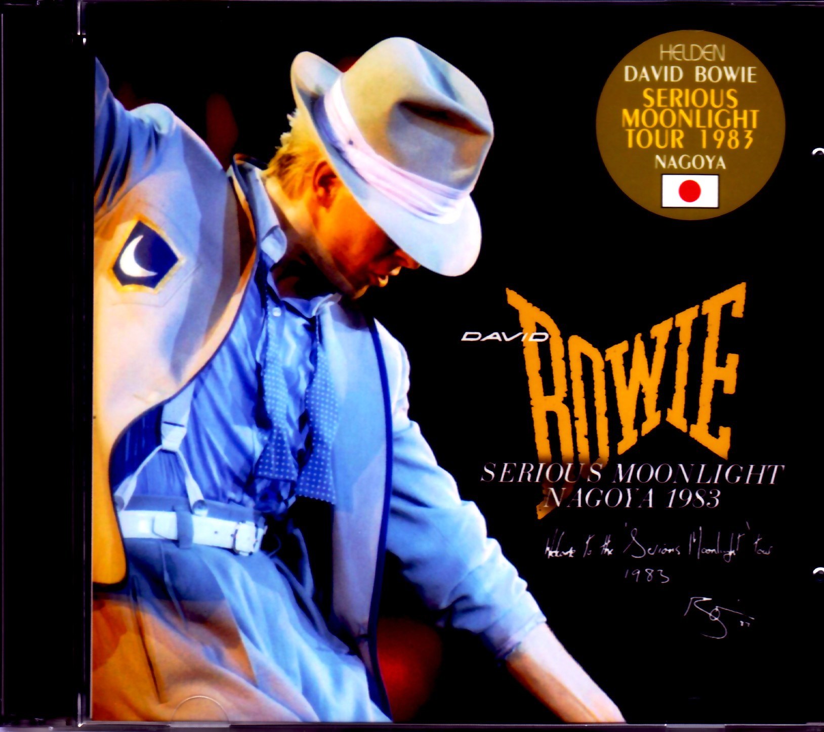 David Bowie デヴィッド・ボウイ/Aichi,Japan 1983 Upgrade