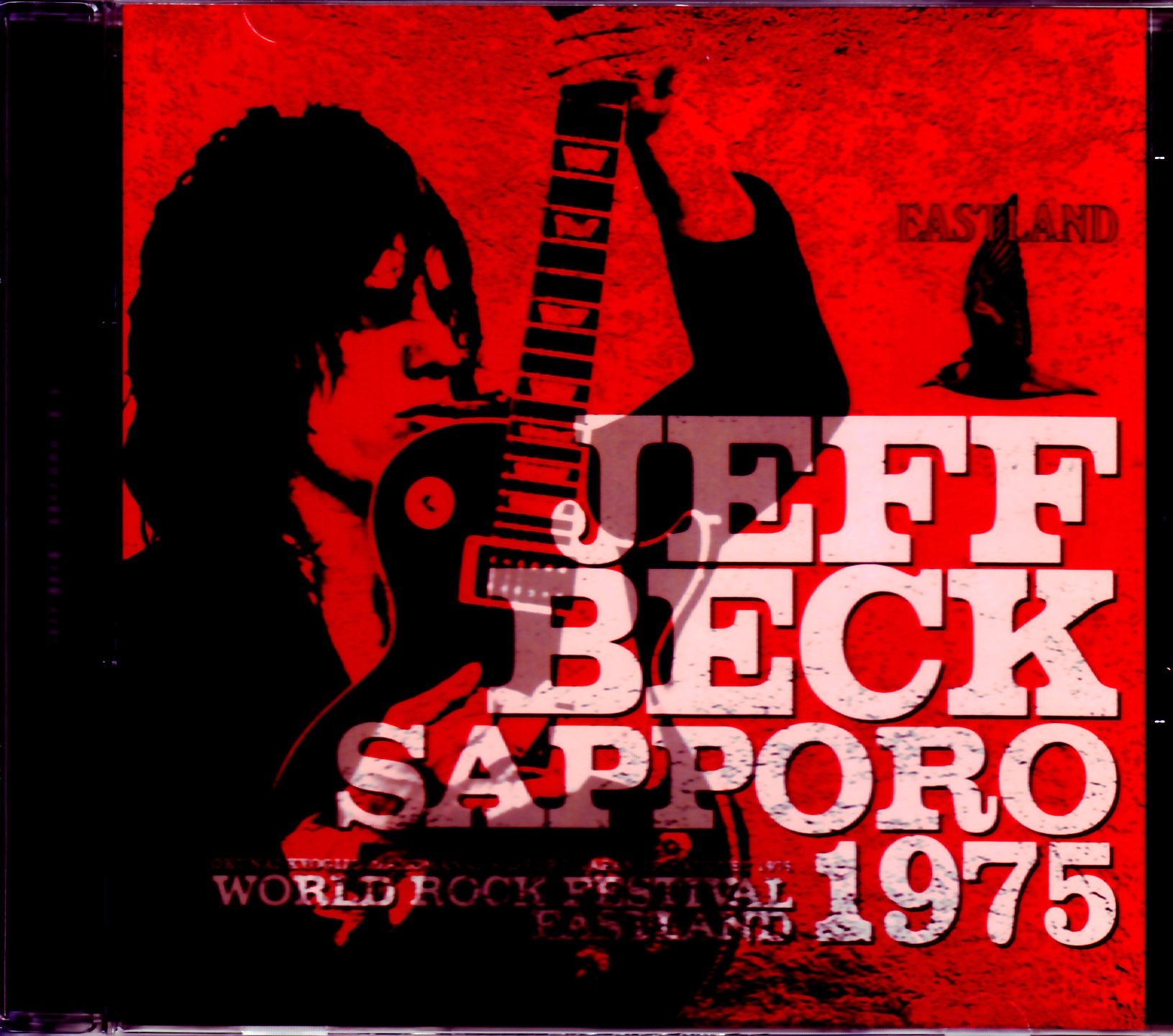 Jeff Beck ジェフ・ベック/Hokkaido,Japan 1975 Upgrade