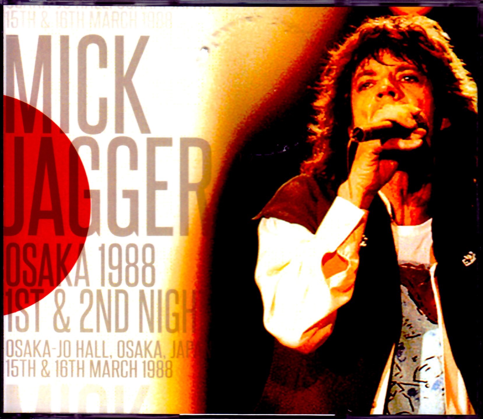 見事な創造力 なんと新品シールド 国内盤 MICK JAGGER参加 PERFORMANCE