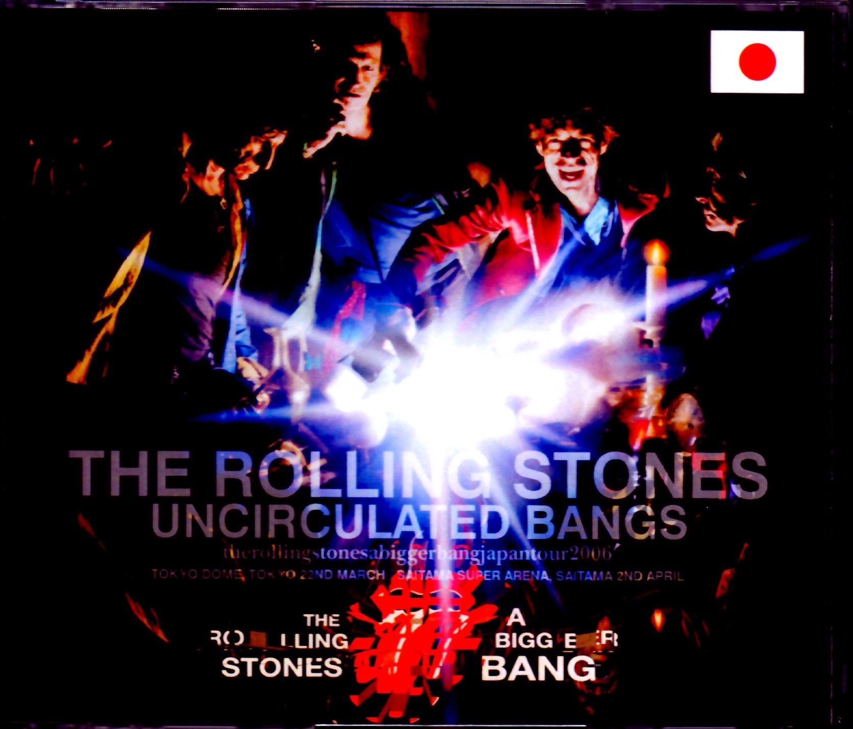 Rolling Stones ローリング・ストーンズ/Tokyo & Saitama,Japan 2006 Complete