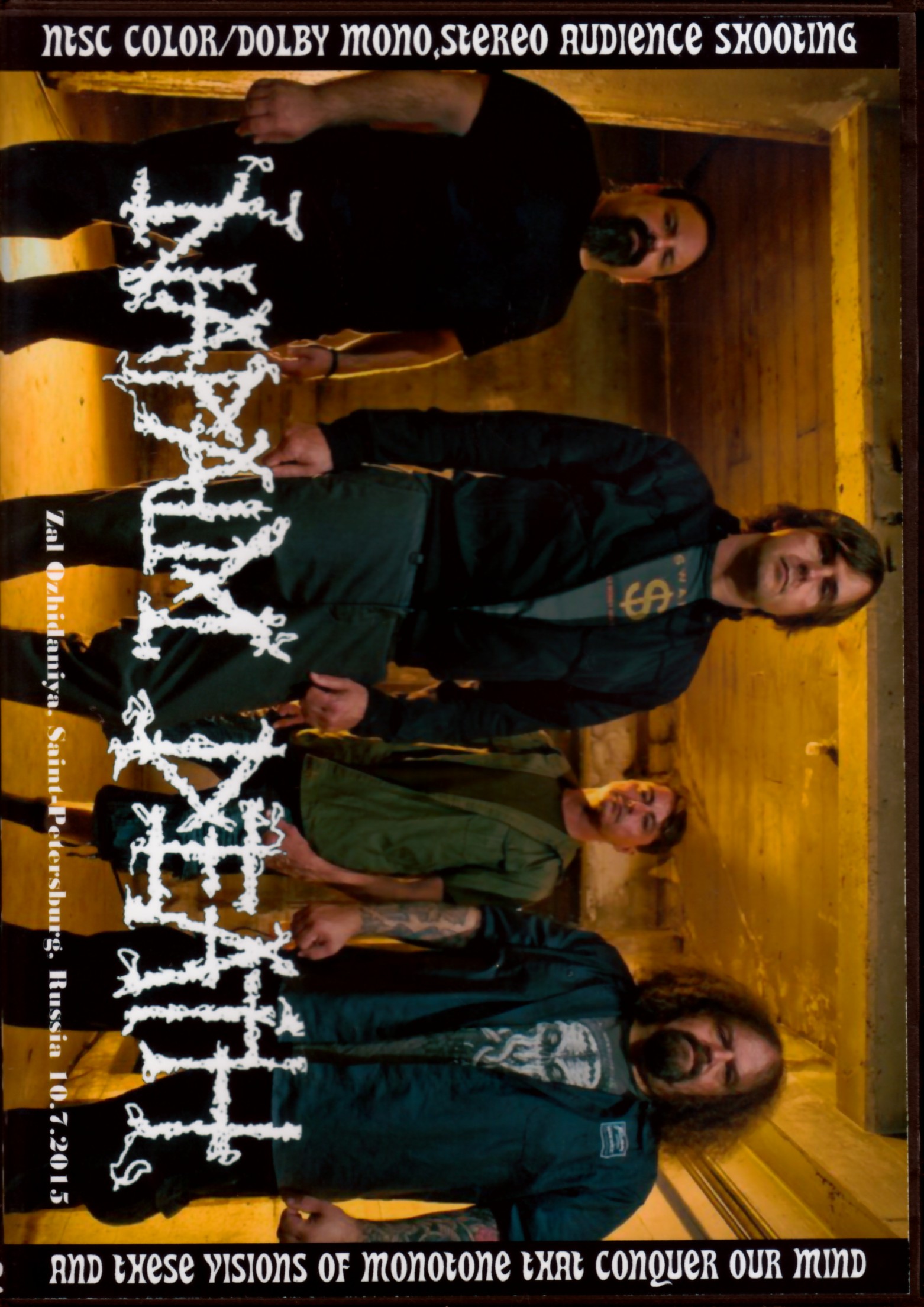 Napalm Death ナパーム・デス/Russia 2015