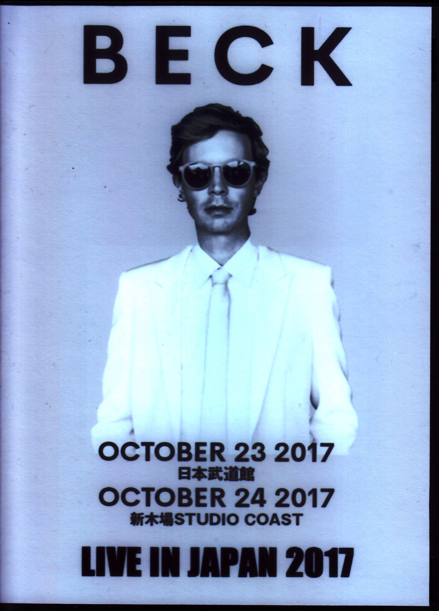 Beck ベック/Tokyo,Japan 2017 Collection