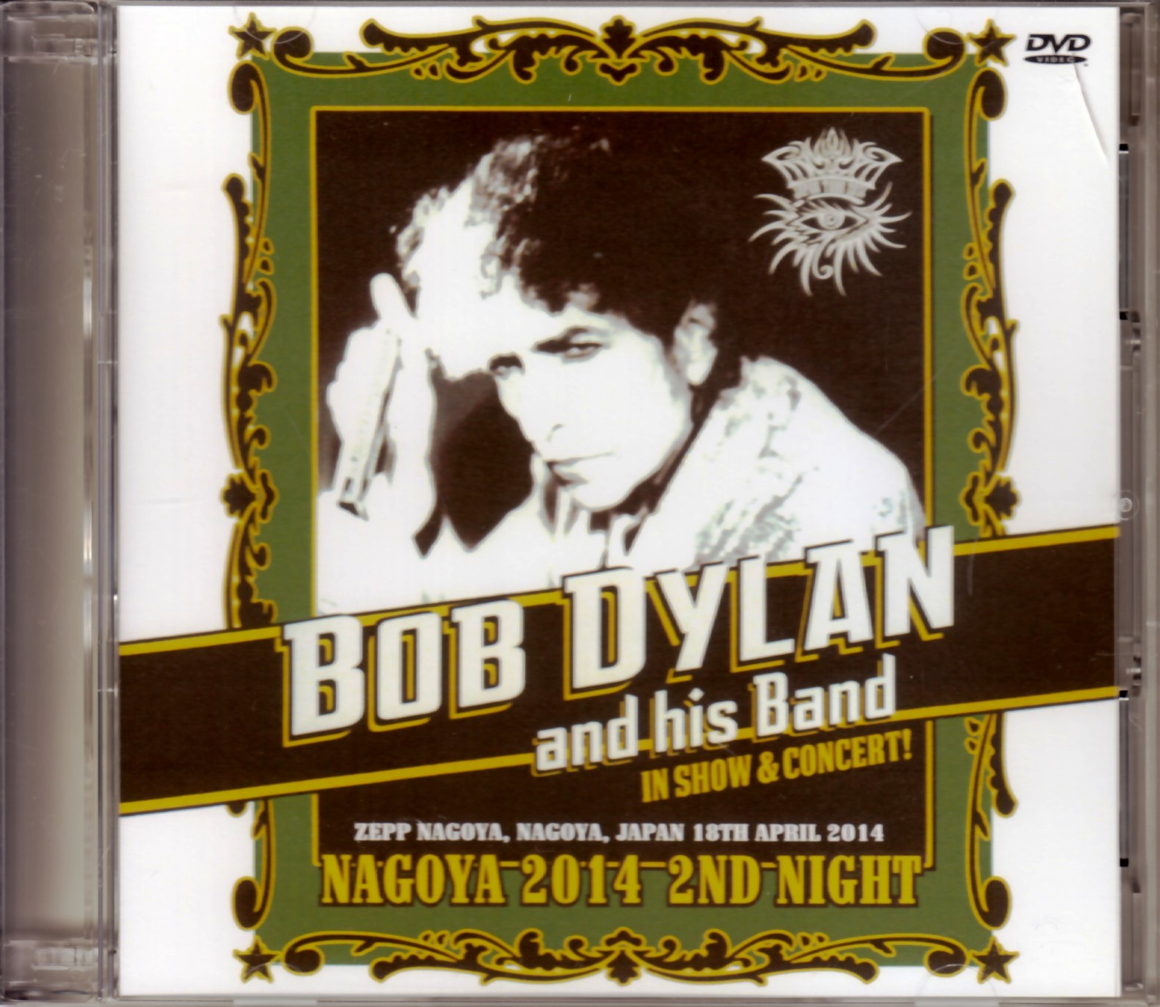 Bob Dylan ボブ・ディラン/Aichi,Japan 2014 Upgrade