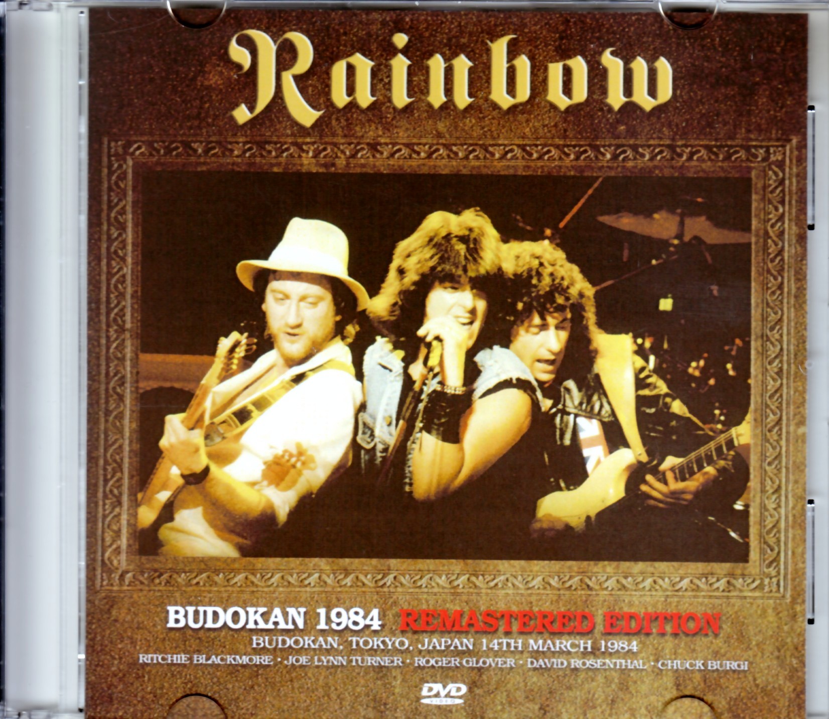 Rainbow レインボー/Tokyo,Japan 1974 Remastered