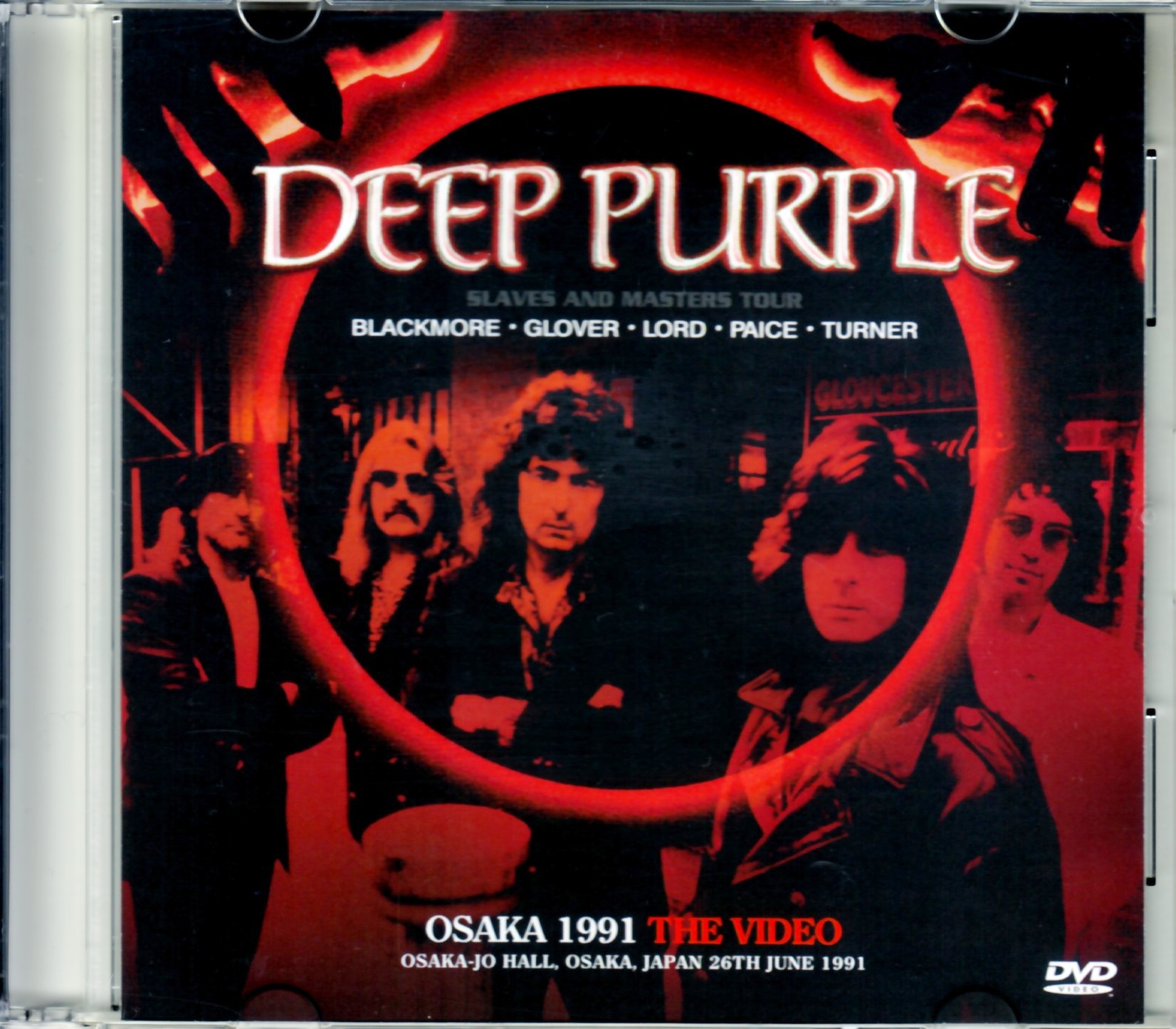 Deep Purple ディープ・パープル/Osaka,Japan 1991