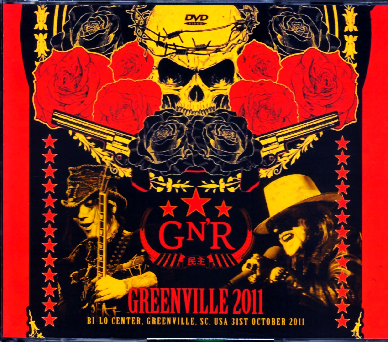Guns N’ Roses ガンズ・アンド・ローゼス/SC,USA 2011
