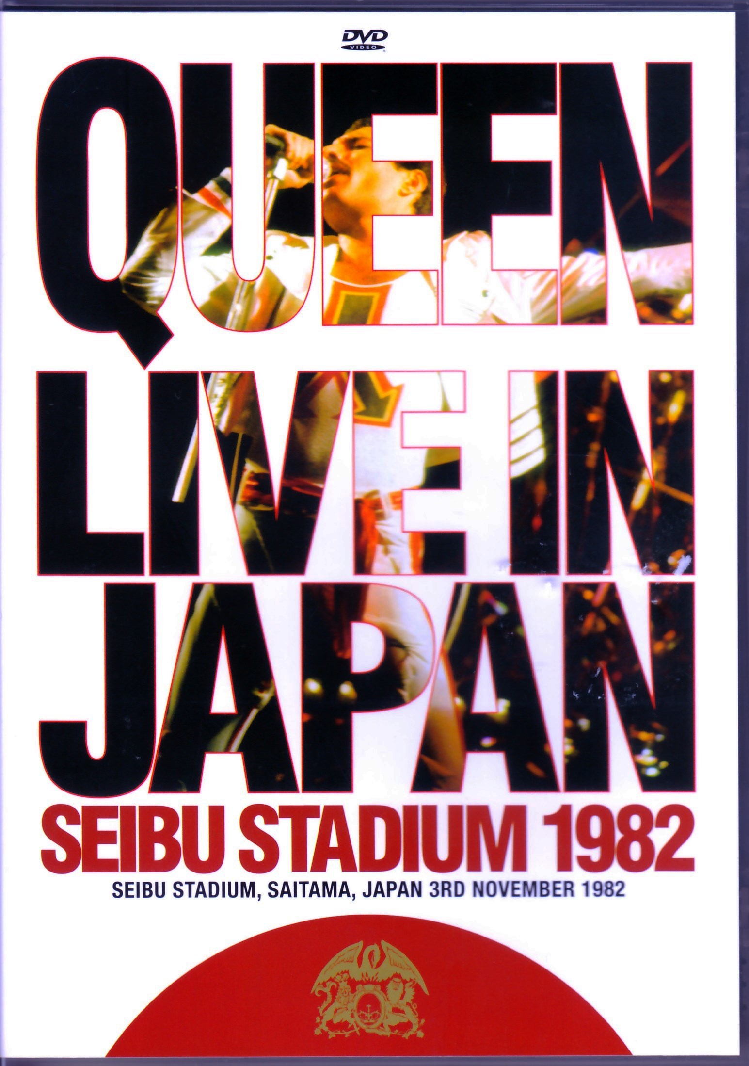 Queen クィーン/Saitama,Japan 1982 LD Version