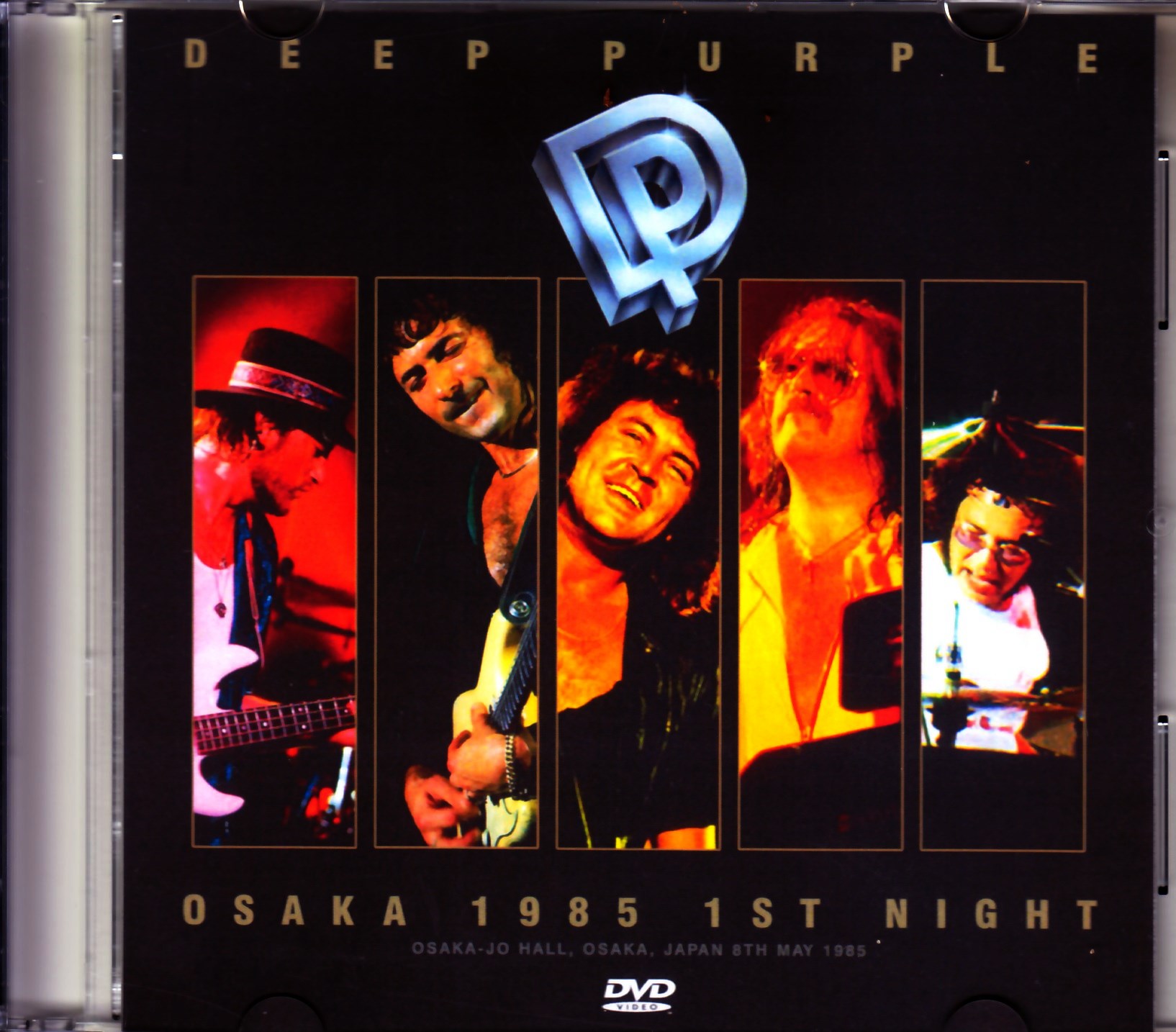 Deep Purple ディープ・パープル/Osaka,Japan 5.8.1985