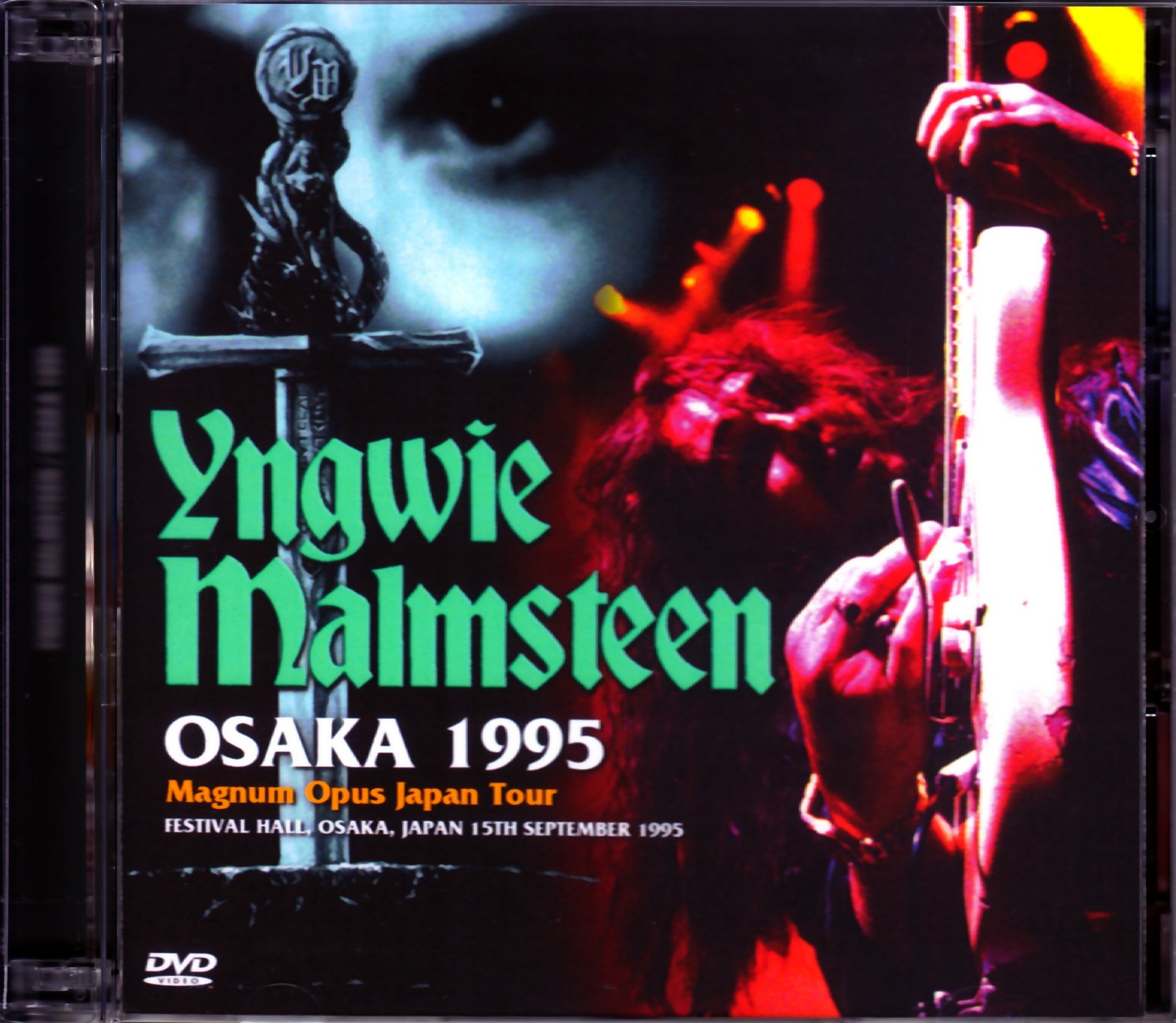 Yngwie Malmsteen インヴェイ・マルムスティーン/Osaka,Japan 1995