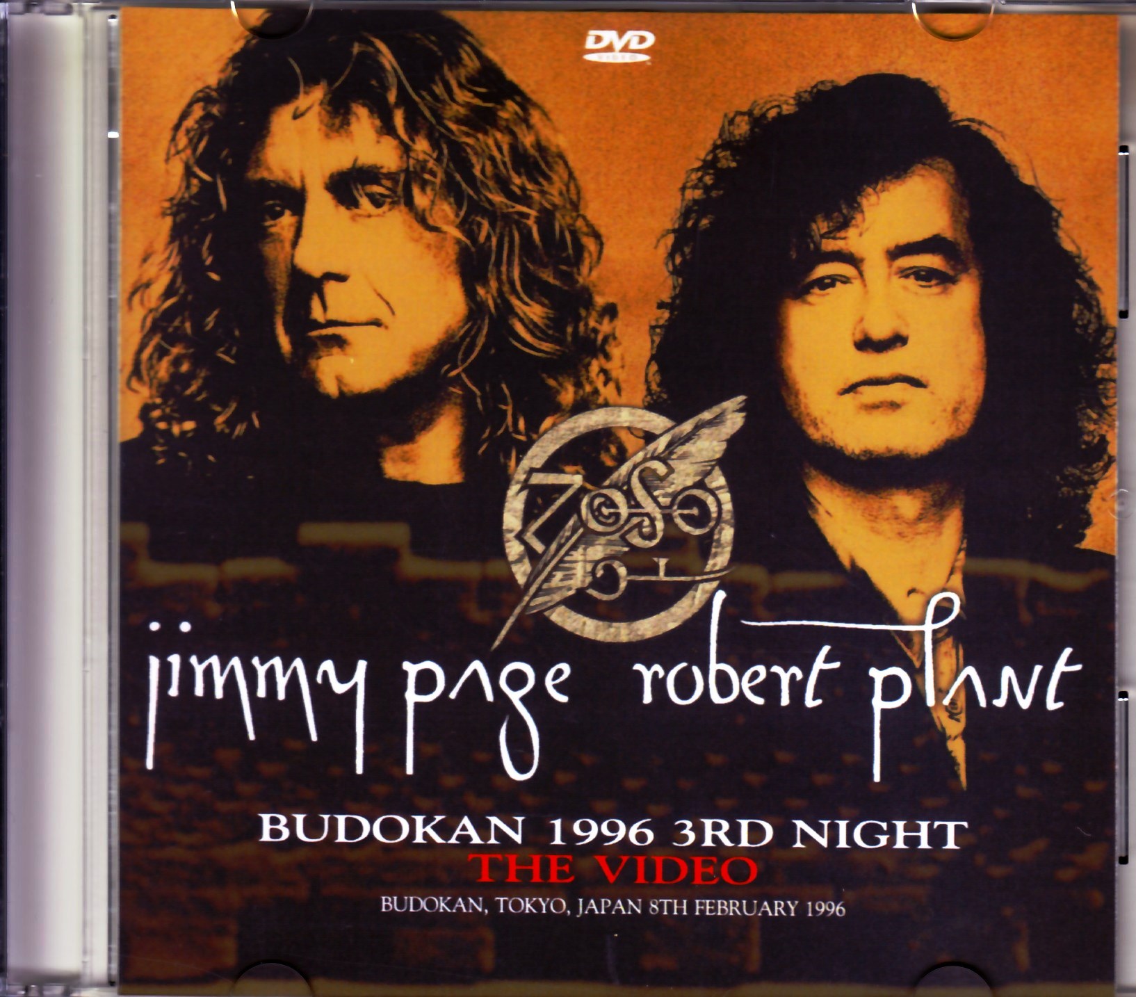 Jimmy Page Robert Plant ジミー・ペイジ ロバート・プラント/Tokyo,Japan 2.8.1996