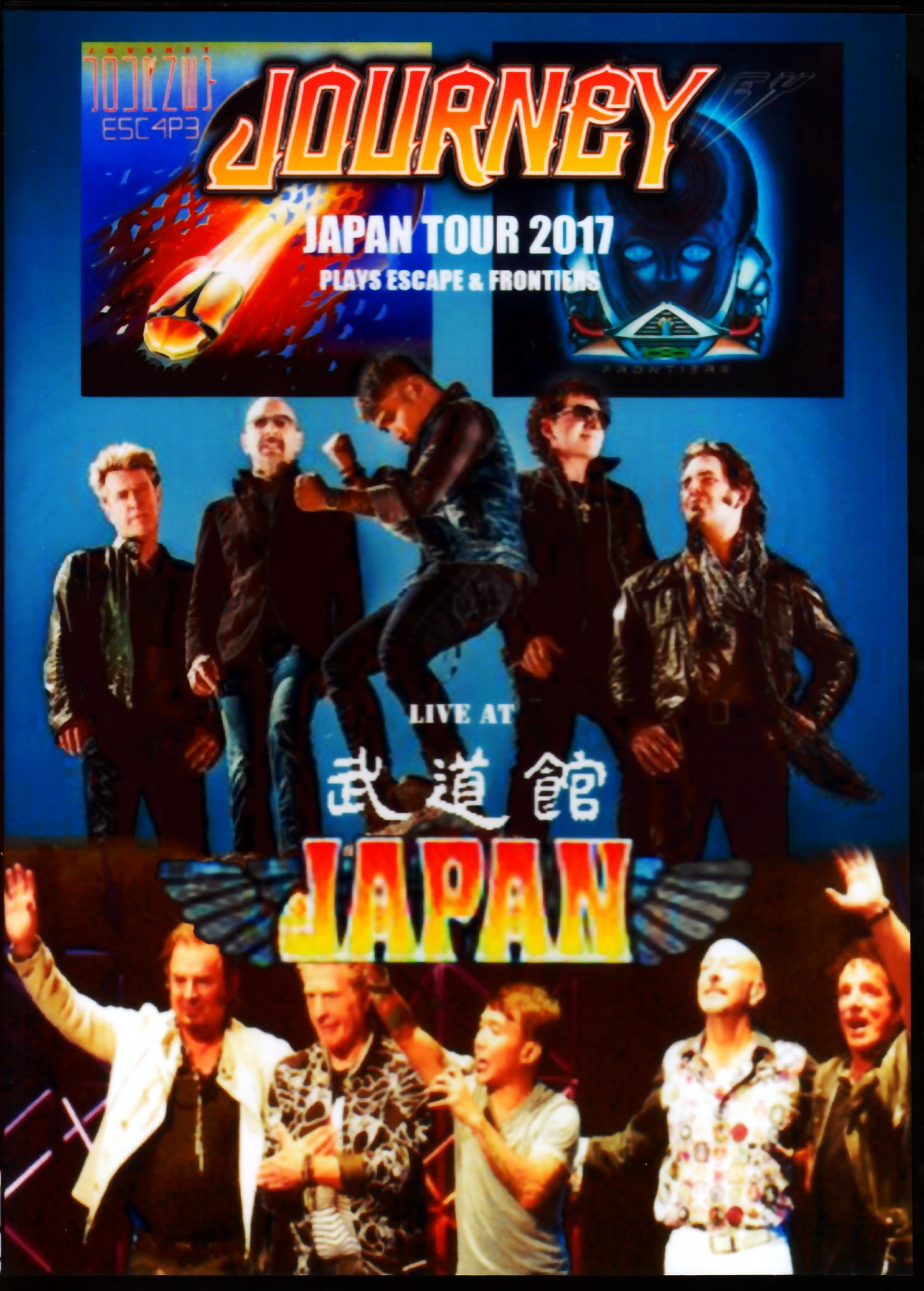 Journey ジャーニー/Tokyo,Japan 2.7.2017 Pro-Shot Ver