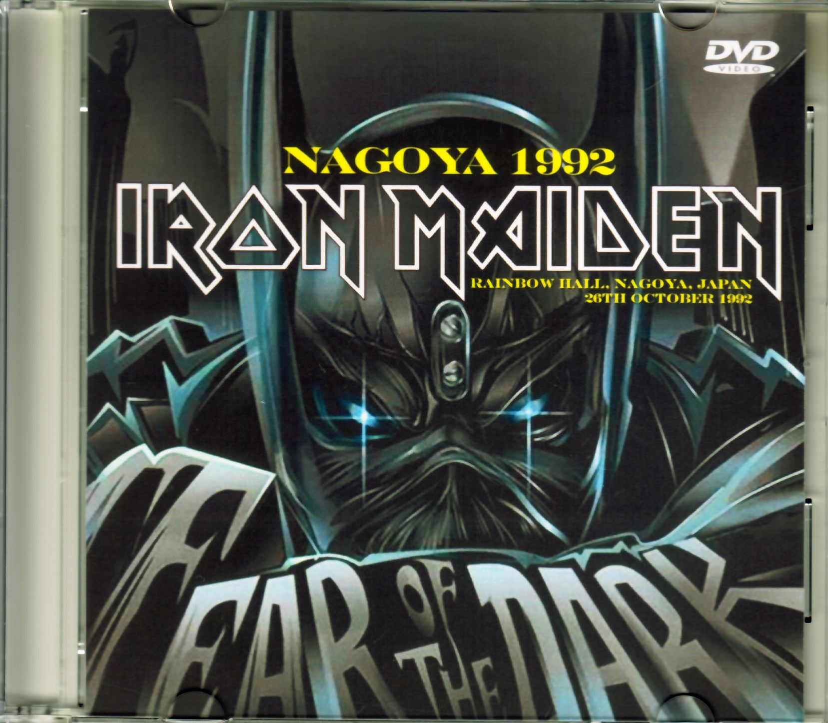 Iron Maiden アイアン・メイデン/Aichi,Japan 1992