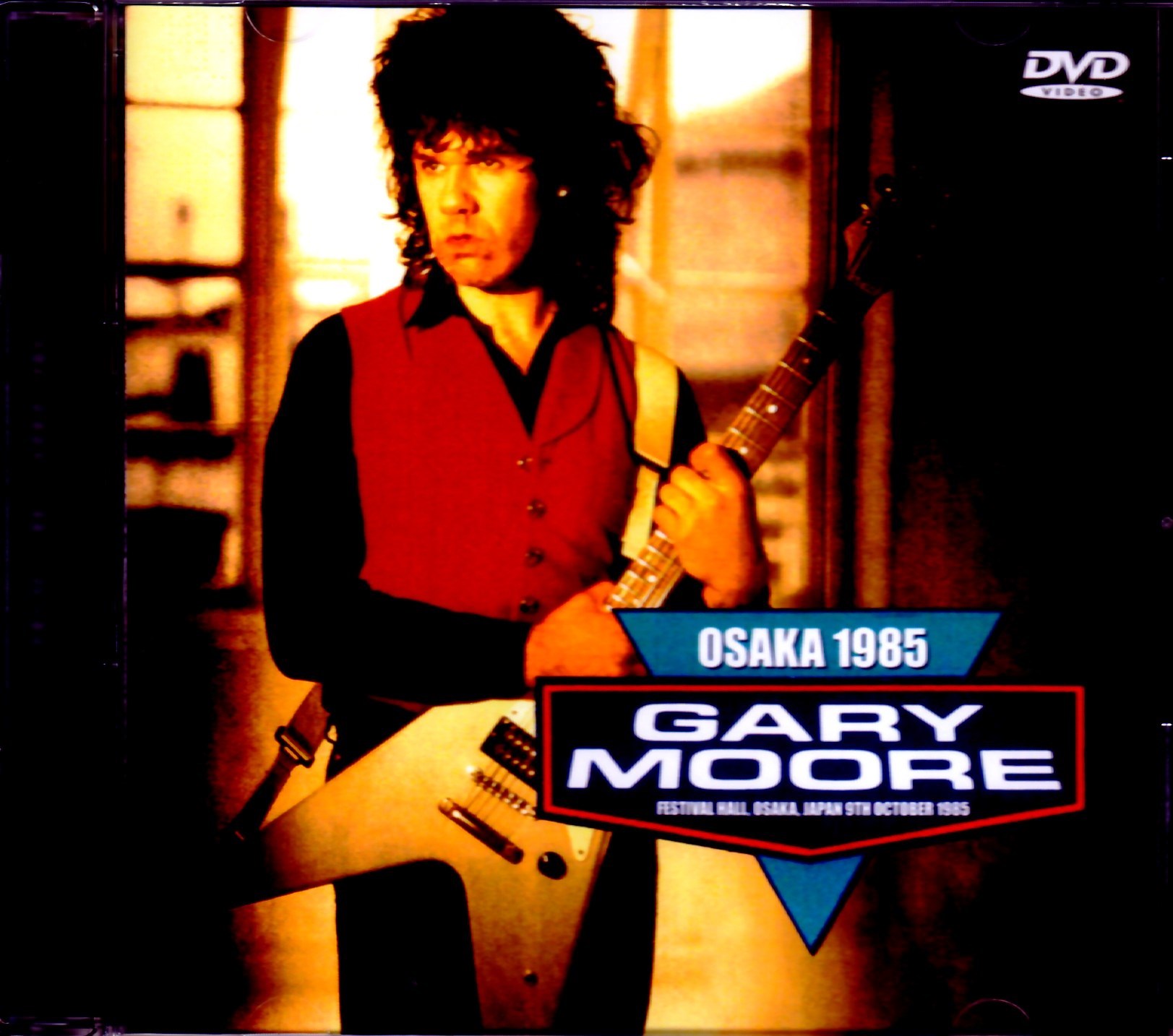 Gary Moore ゲイリー・ムーア/Osaka,Japan 1985