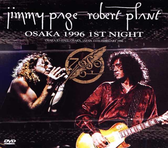 Jimmy Page,Robert Plant ジミー・ペイジ ロバート・プラント/Osaka,Japan 2.15.1998