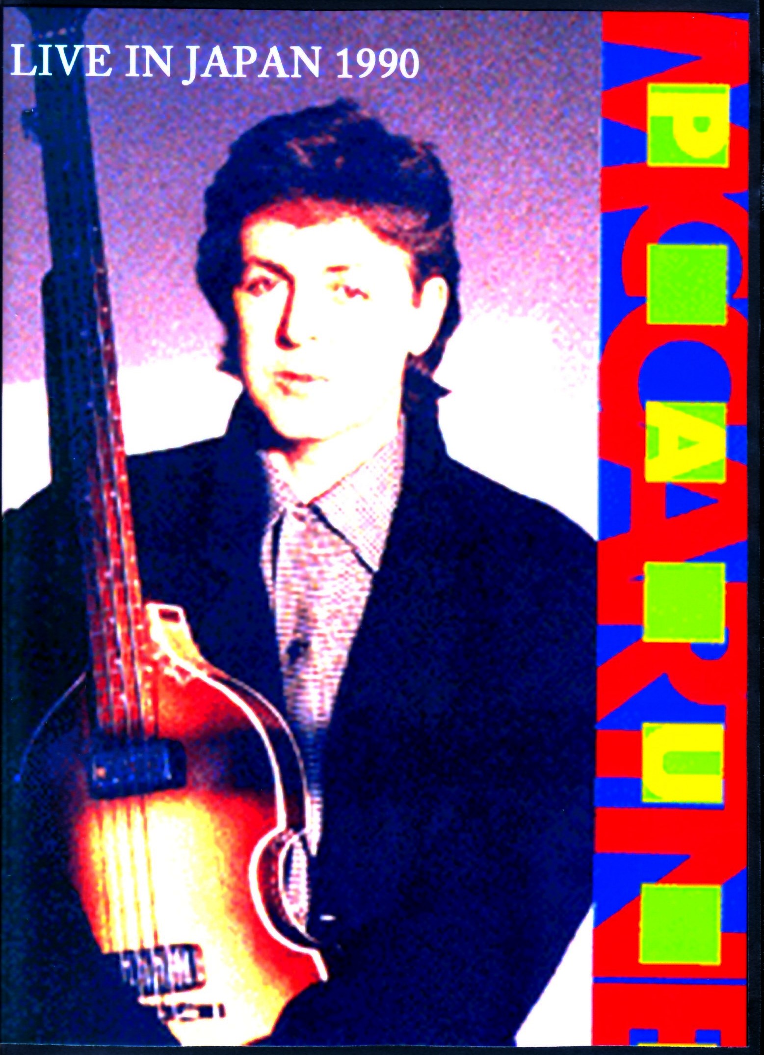 Paul McCartney ポール・マッカートニー/Tokyo,Japan 1990 & Document