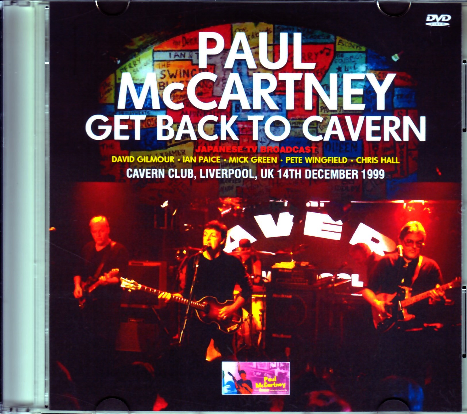 Paul McCartney ポール・マッカートニー/UK 1999 Japan Broadcast Ver
