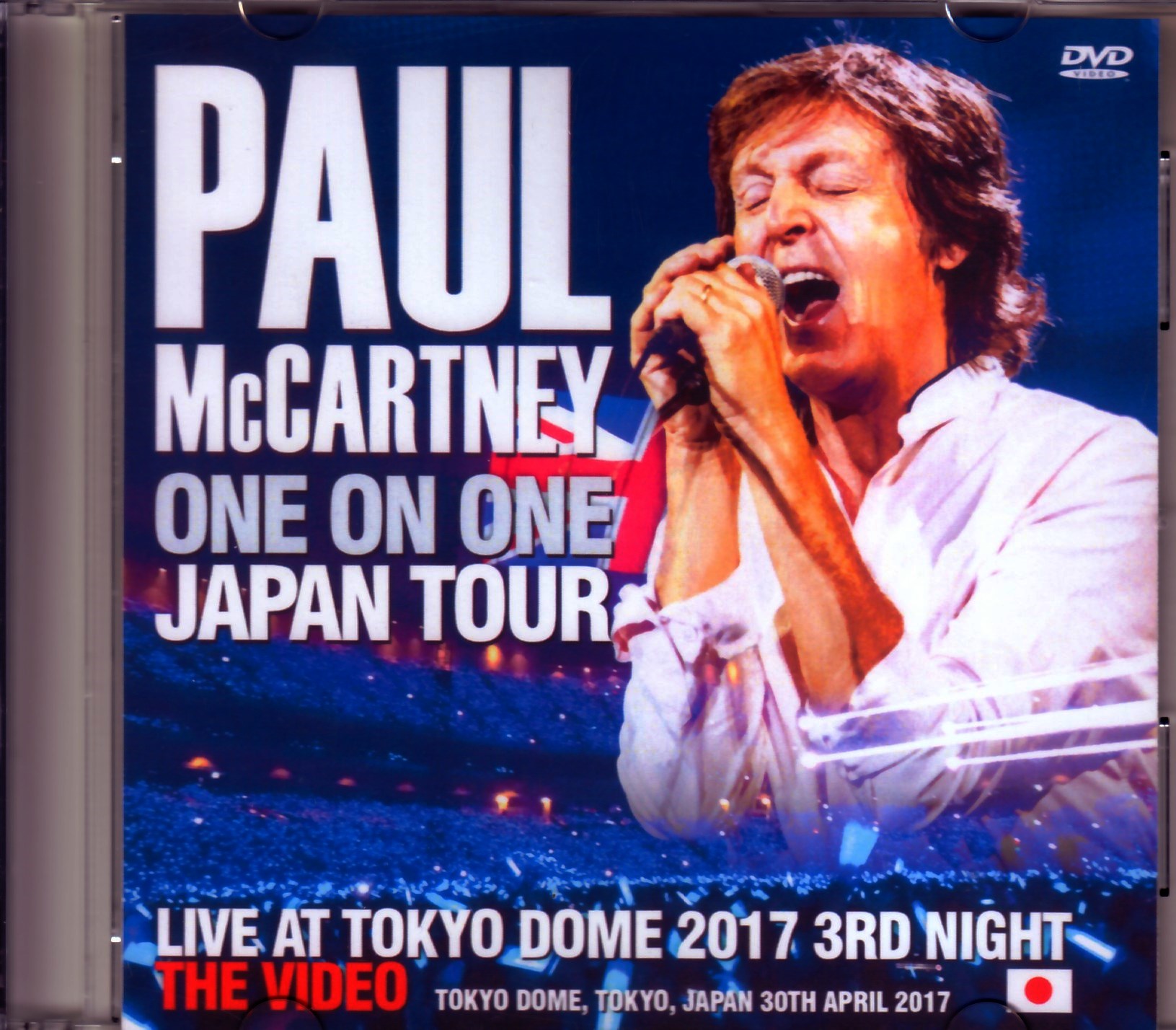 Paul McCartney ポール・マッカートニー/Tokyo,Japan 4.30.2017 Premium Seat Ver.