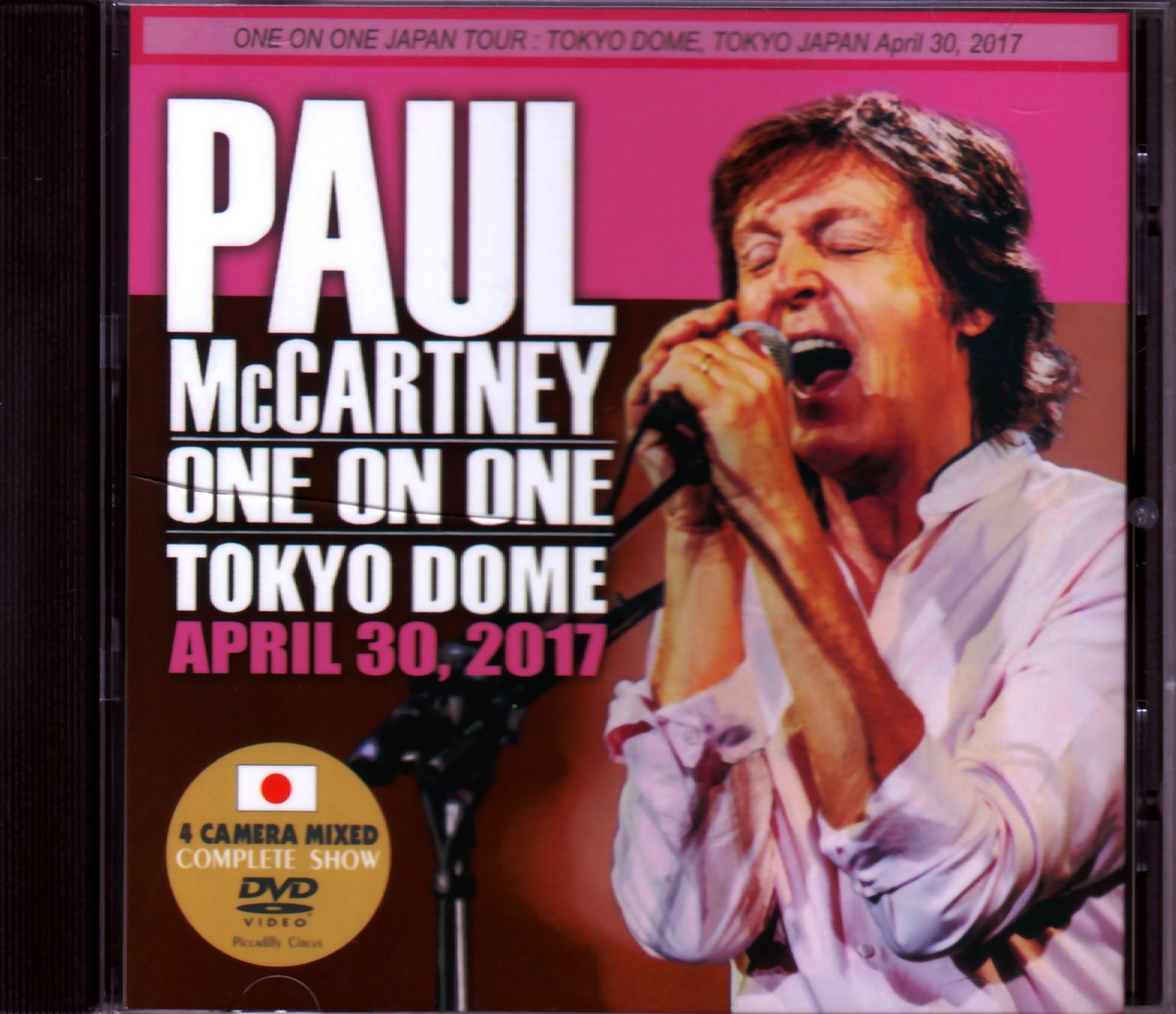 Paul McCartney ポール・マッカートニー/Tokyo,Japan 4.30.2017 4-Cam Mix