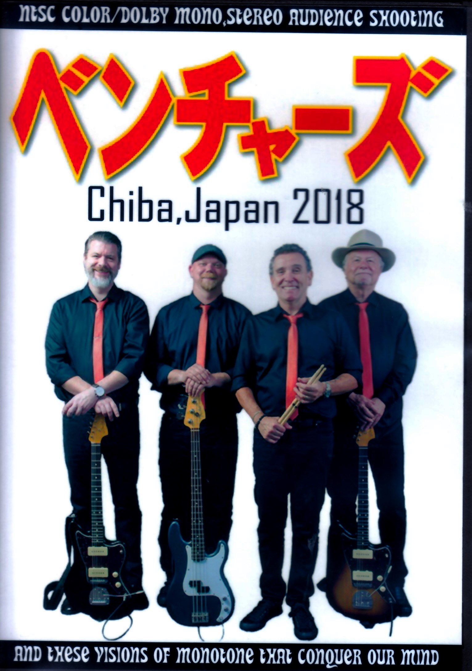 Ventures ベンチャーズ/Chiba,Japan 2018 Stage-Shot Ver.