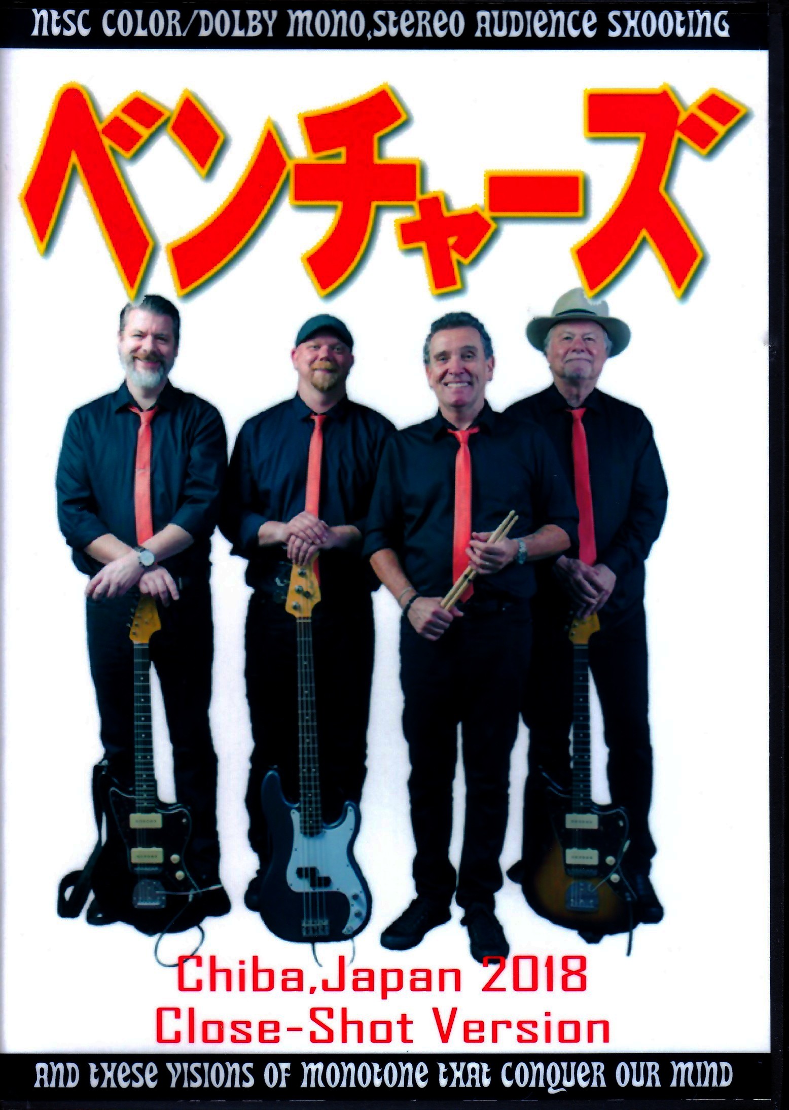 Ventures ベンチャーズ/Chiba,Japan 2018 Close Shot Ver.