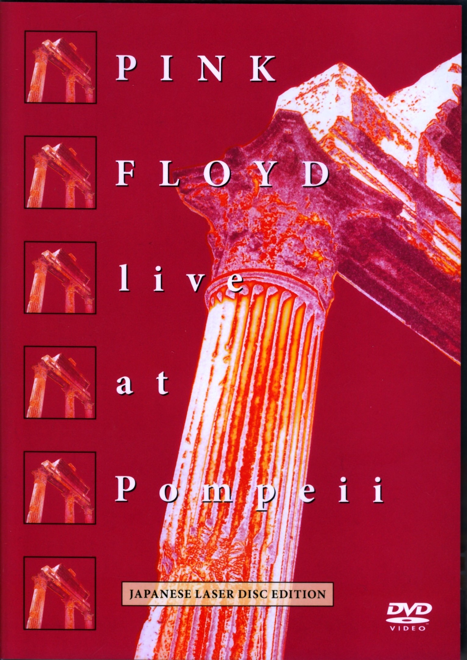 Pink Floyd ピンク・フロイド/Italy 1972 Laser Disc Version