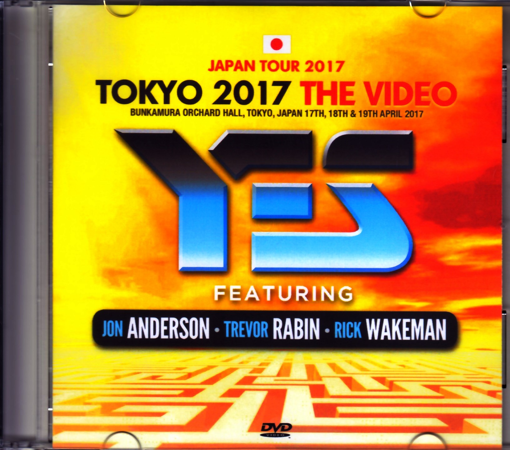 Yes Jon Anderson,Trevor Rabin,Rick Wakeman イエス/Tokyo,Japan 2017 Digest
