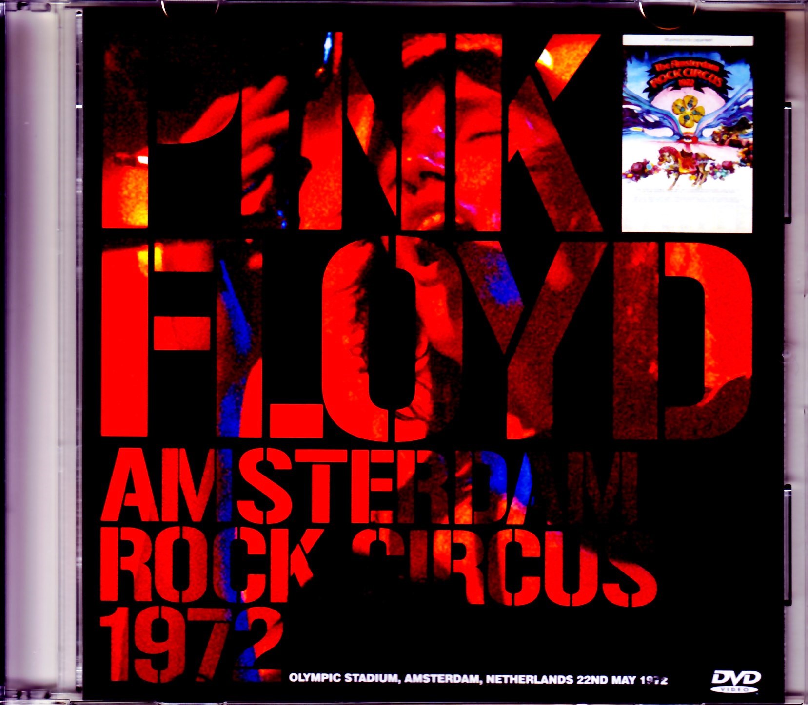 Pink Floyd ピンク・フロイド/Netherlands 1972 Upgrade