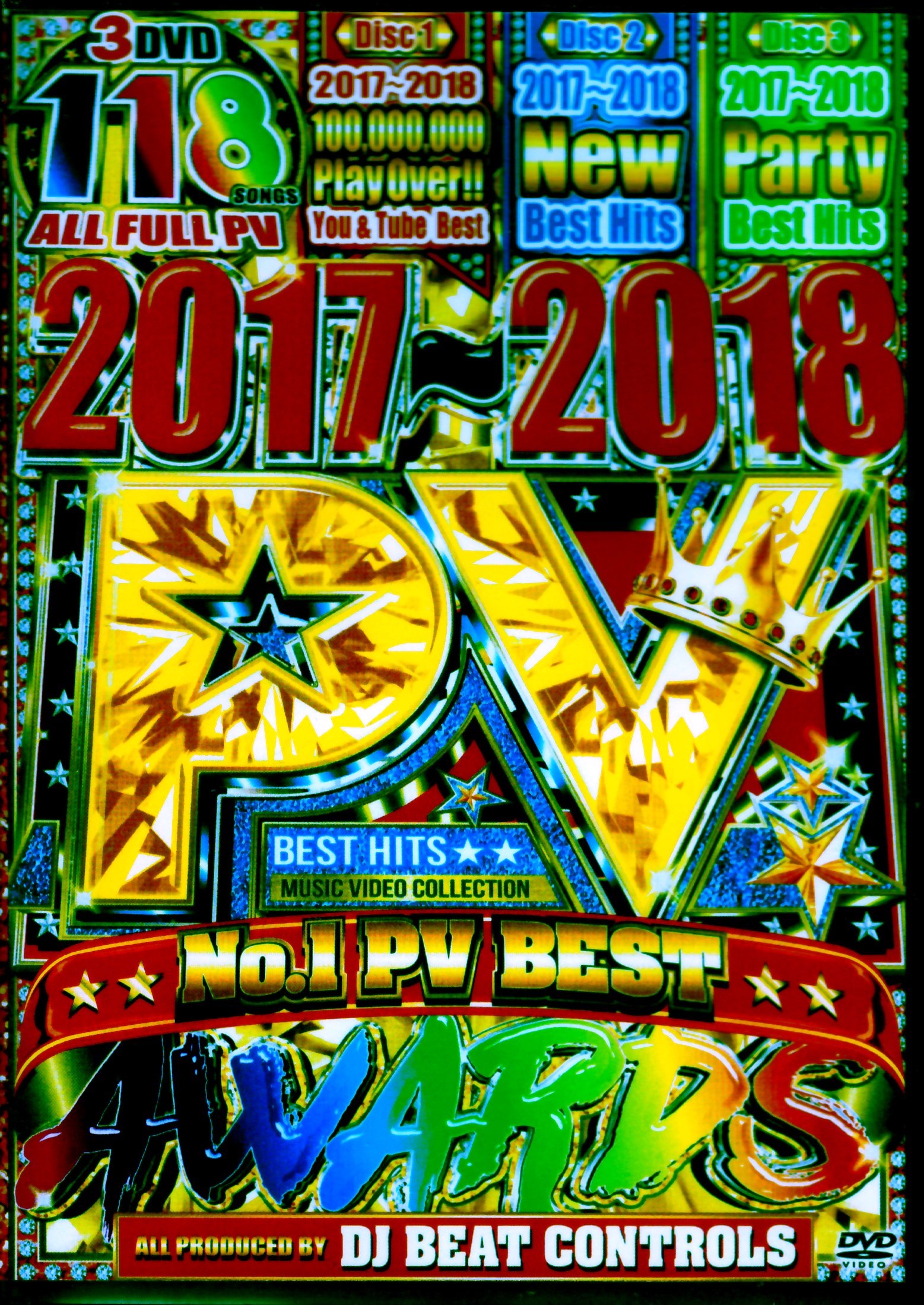 Various Artists Ed Sheeran Rihanna Coldplay Enrique Iglesias Pv Awards 17 18